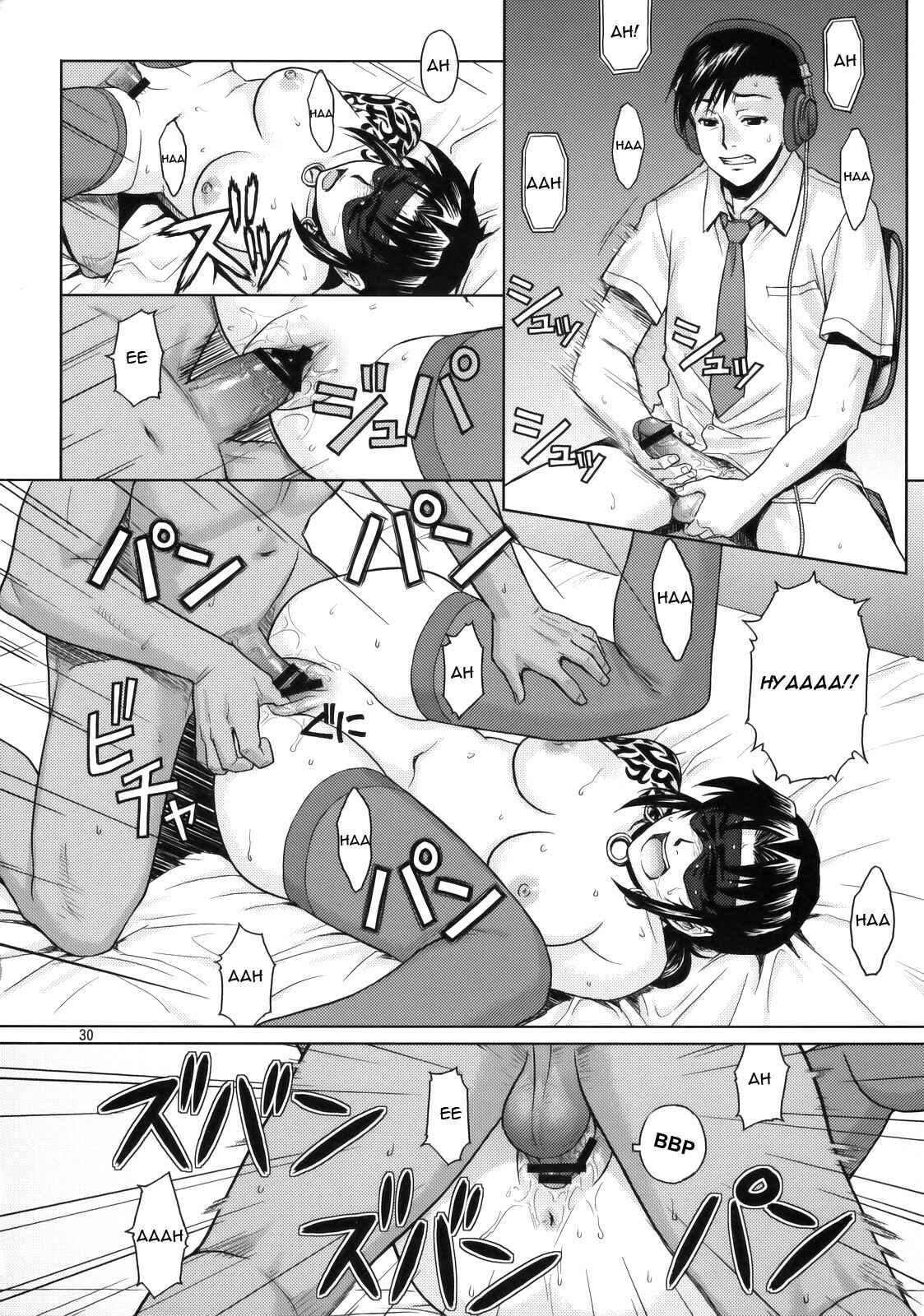 Page 29 Chapter Unknown_0613 Black Lagoon - Welcome to the Fuckin Paradise (Doujinshi)