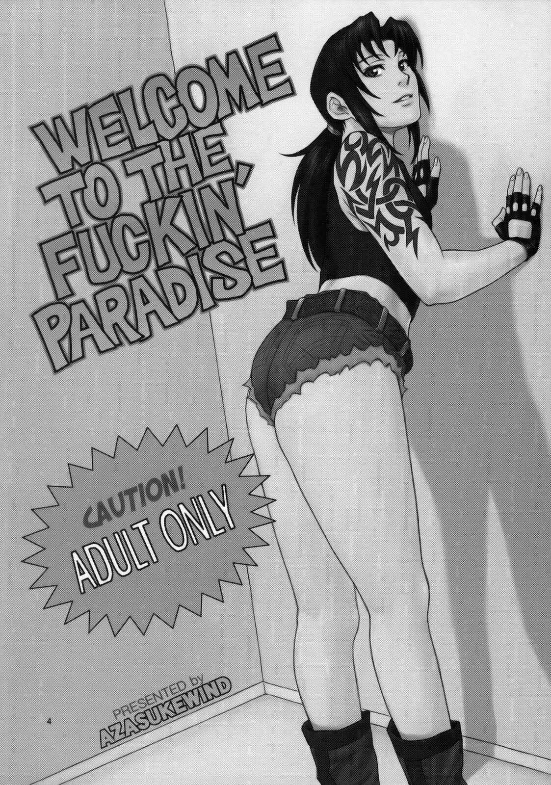 Page 3 Chapter Unknown_0613 Black Lagoon - Welcome to the Fuckin Paradise (Doujinshi)