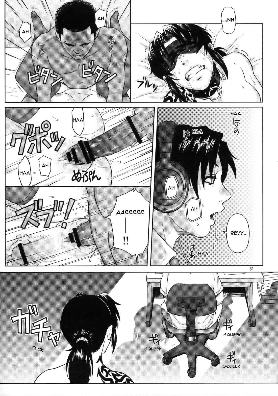 Page 30 Chapter Unknown_0613 Black Lagoon - Welcome to the Fuckin Paradise (Doujinshi)