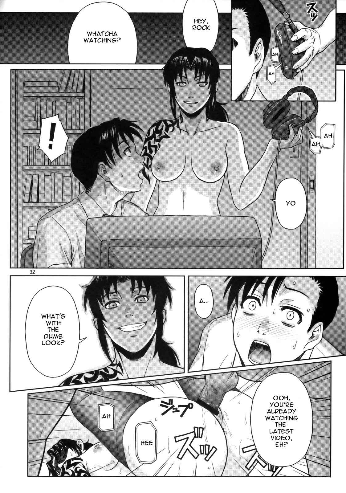 Page 31 Chapter Unknown_0613 Black Lagoon - Welcome to the Fuckin Paradise (Doujinshi)