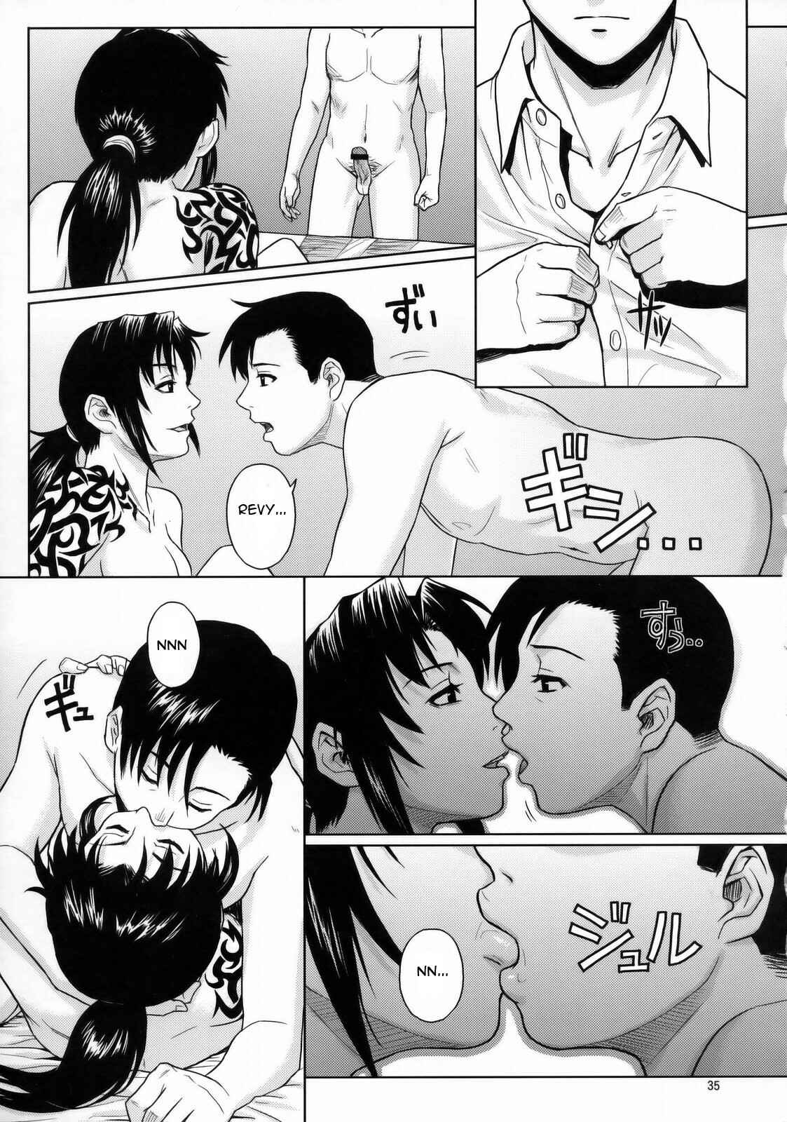 Page 34 Chapter Unknown_0613 Black Lagoon - Welcome to the Fuckin Paradise (Doujinshi)