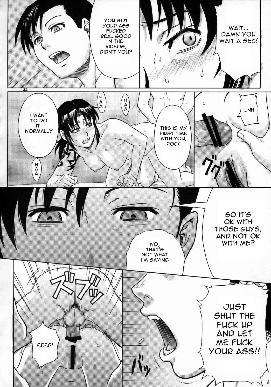Page 43 Chapter Unknown_0613 Black Lagoon - Welcome to the Fuckin Paradise (Doujinshi)