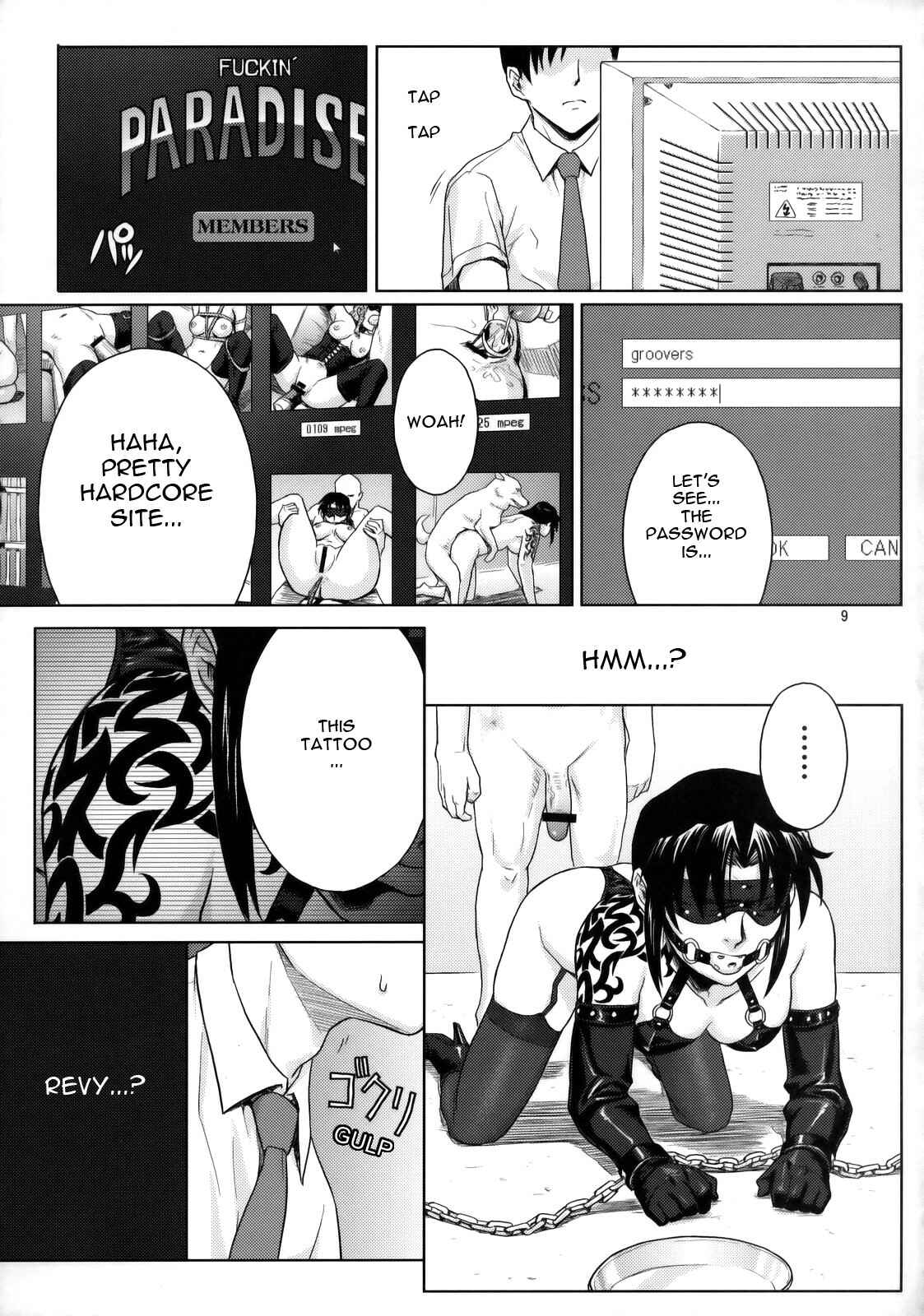 Page 8 Chapter Unknown_0613 Black Lagoon - Welcome to the Fuckin Paradise (Doujinshi)