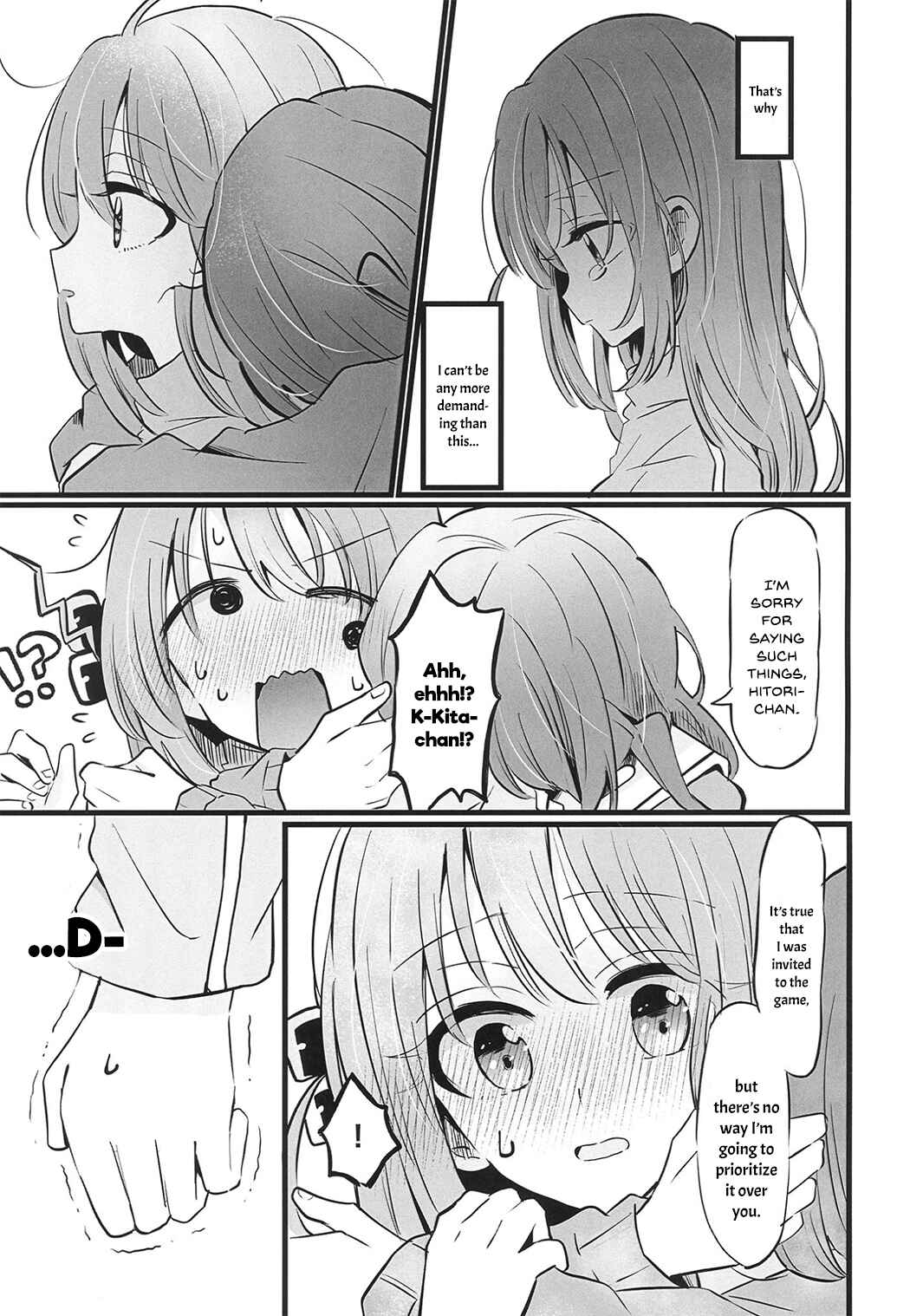 Page 13 Chapter Unknown_523f Bocchi the Rock! - Gotou-san! Moshikashite Okottemasu ka? (Doujinshi)