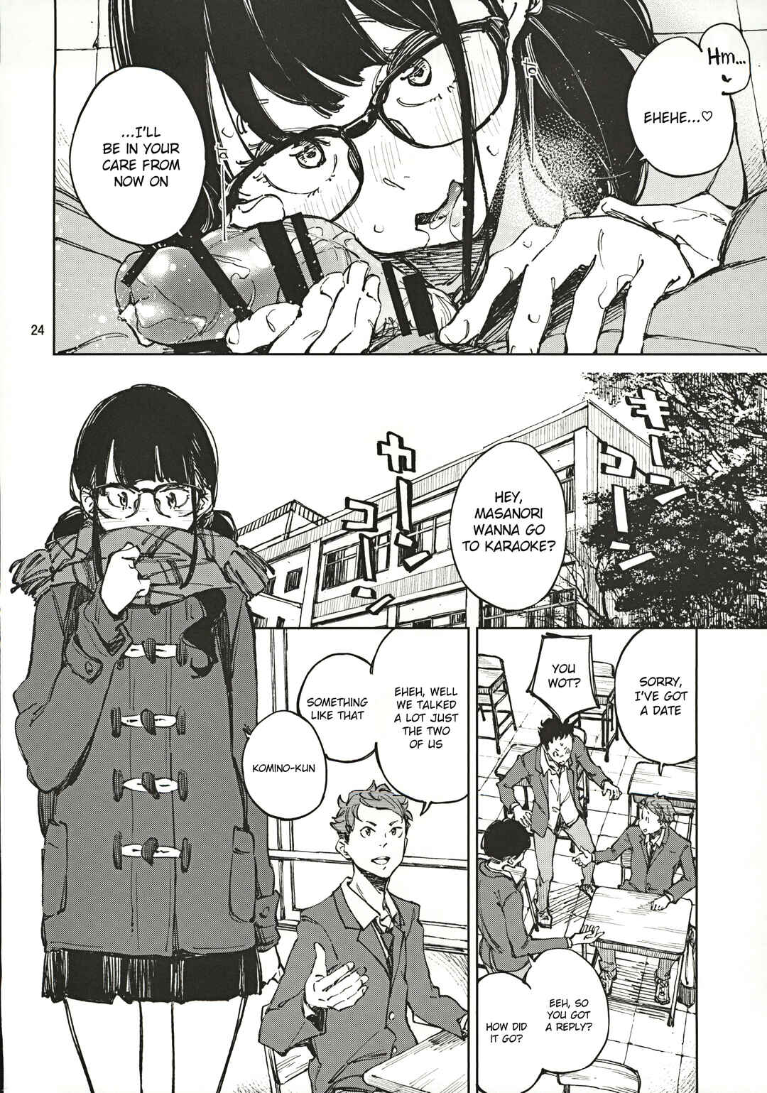Page 23 Chapter Unknown_92fc I Want to Smile