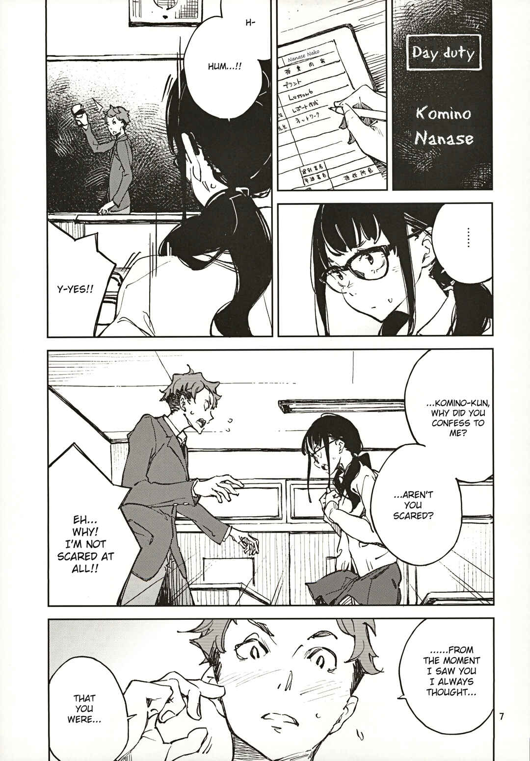 Page 6 Chapter Unknown_92fc I Want to Smile
