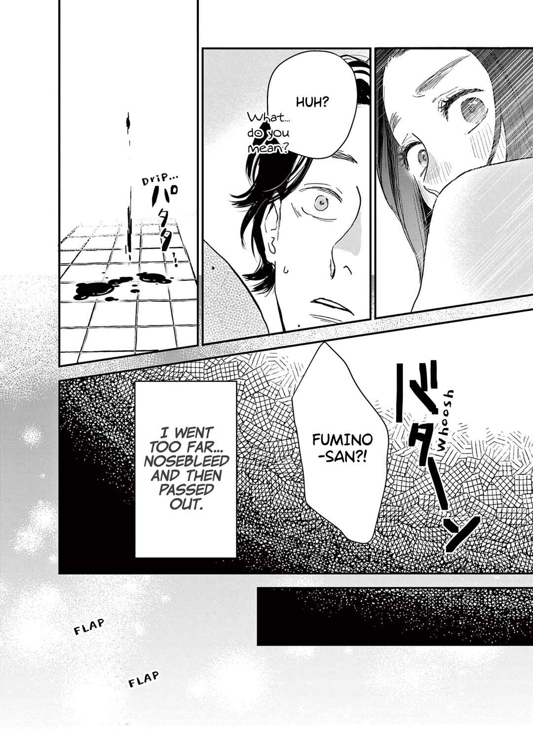 Page 14 Chapter 16 Watashi-tachi ga Koisuru Riyuu