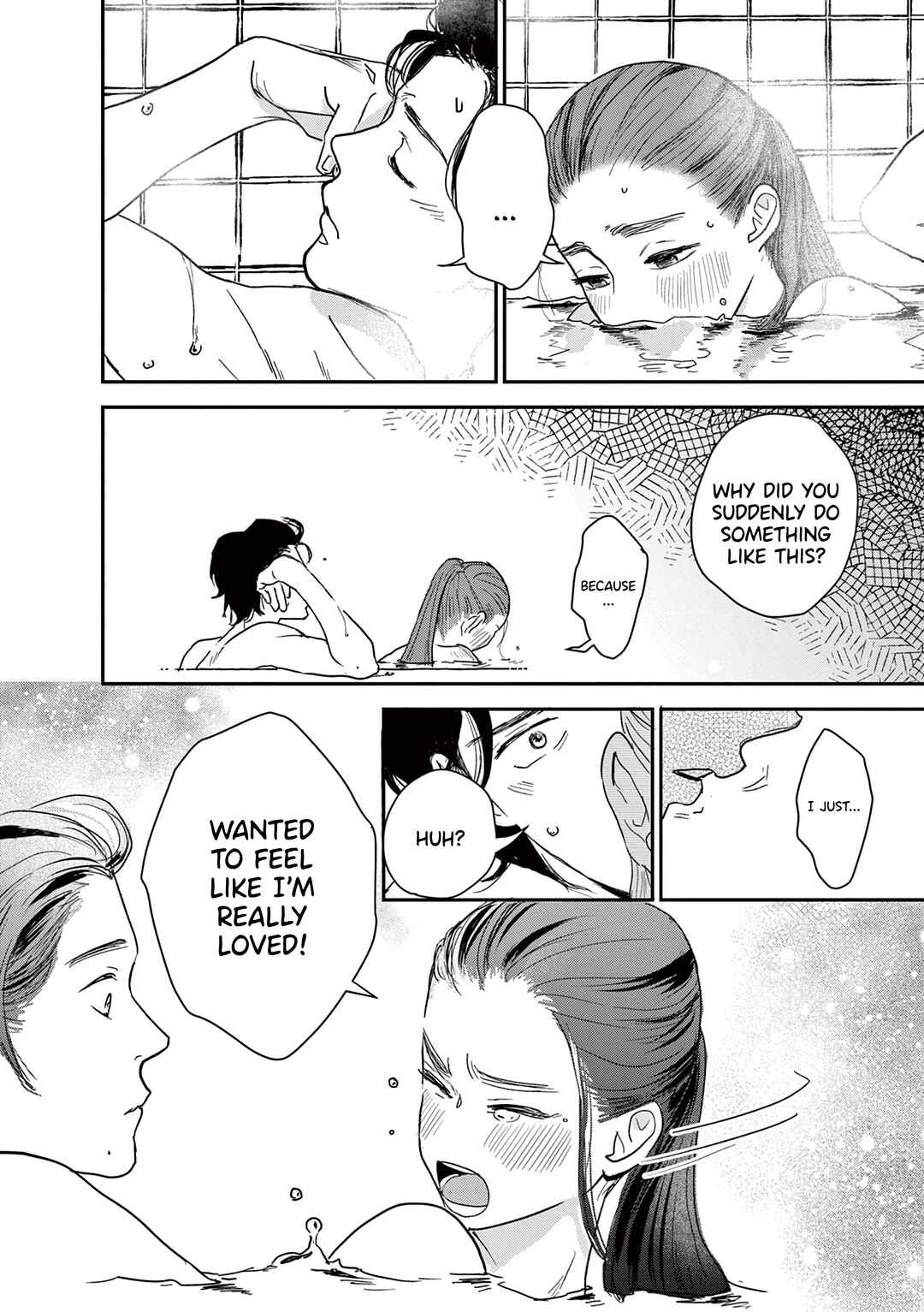 Page 8 Chapter 16 Watashi-tachi ga Koisuru Riyuu