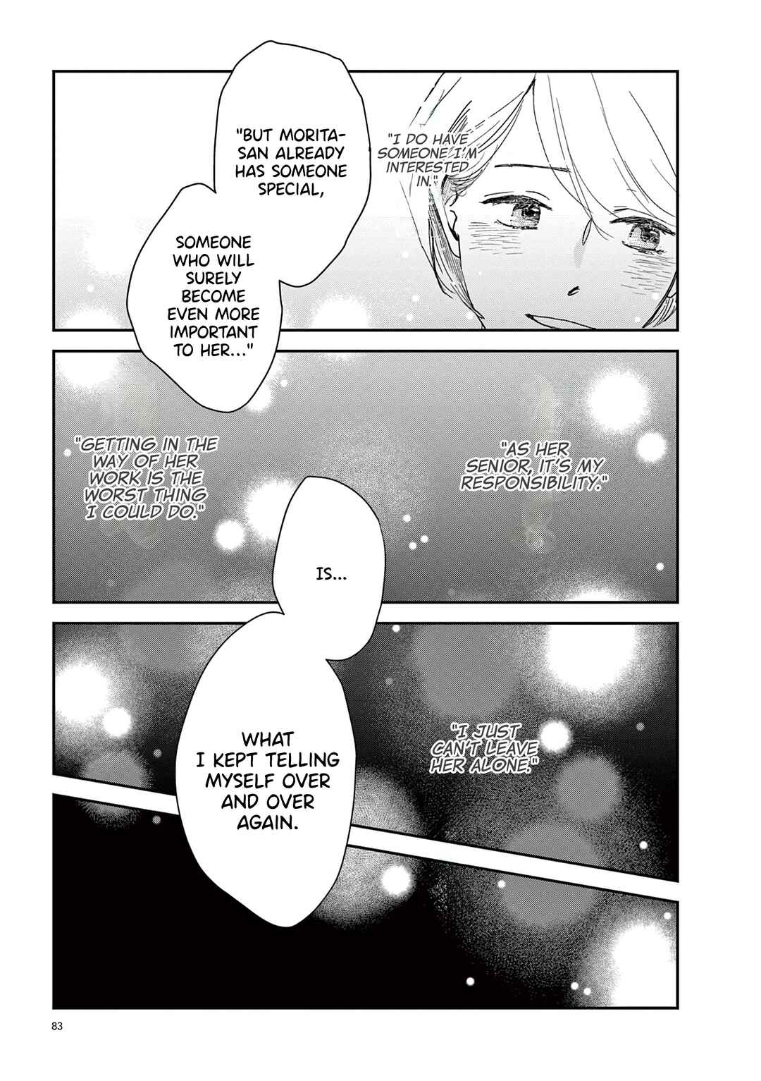 Page 15 Chapter 15 Watashi-tachi ga Koisuru Riyuu