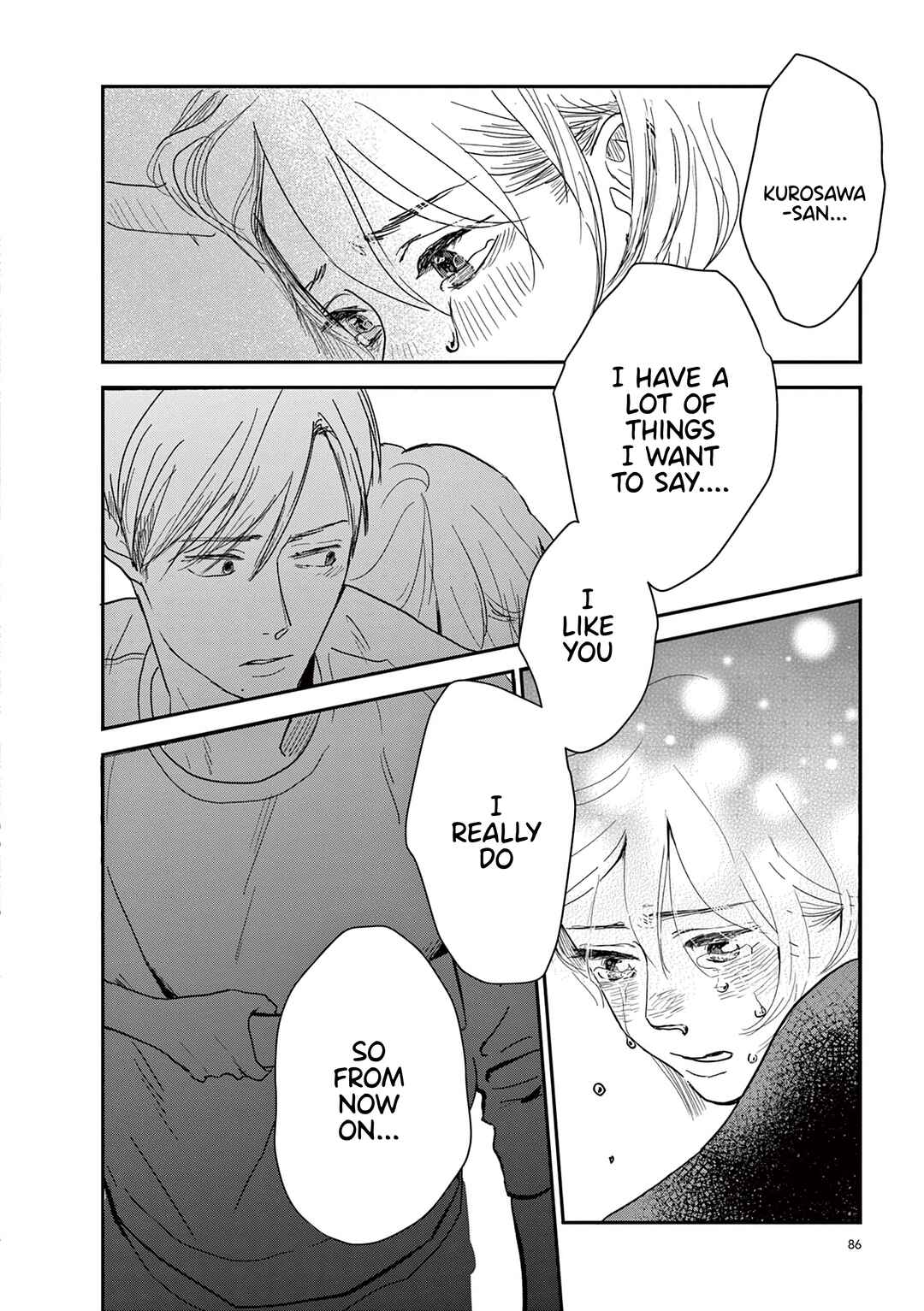 Page 18 Chapter 15 Watashi-tachi ga Koisuru Riyuu
