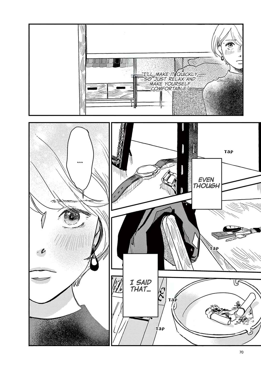 Page 2 Chapter 15 Watashi-tachi ga Koisuru Riyuu