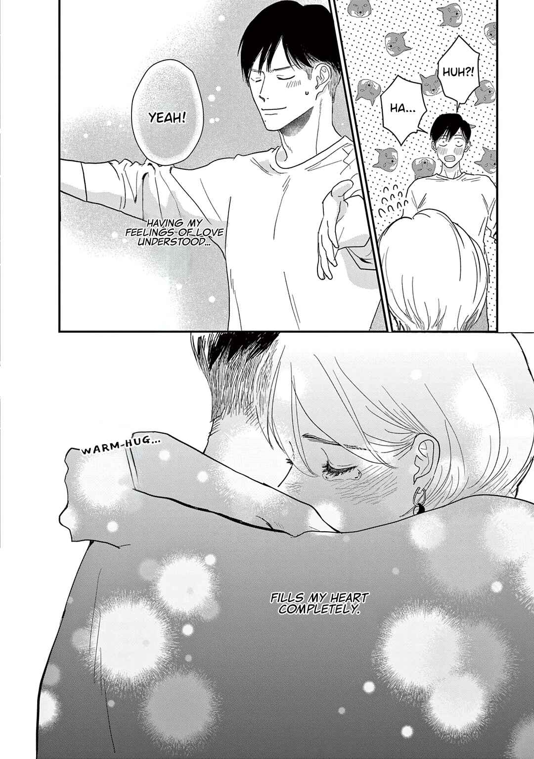 Page 22 Chapter 15 Watashi-tachi ga Koisuru Riyuu
