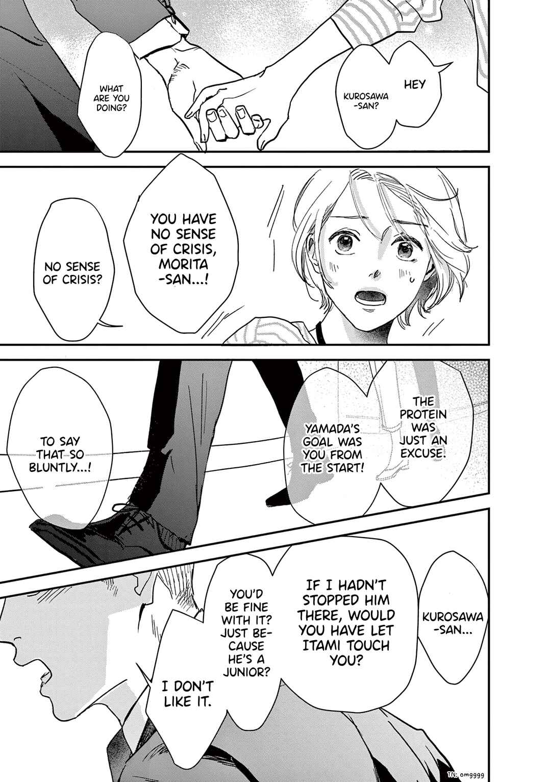 Page 15 Chapter 14 Watashi-tachi ga Koisuru Riyuu