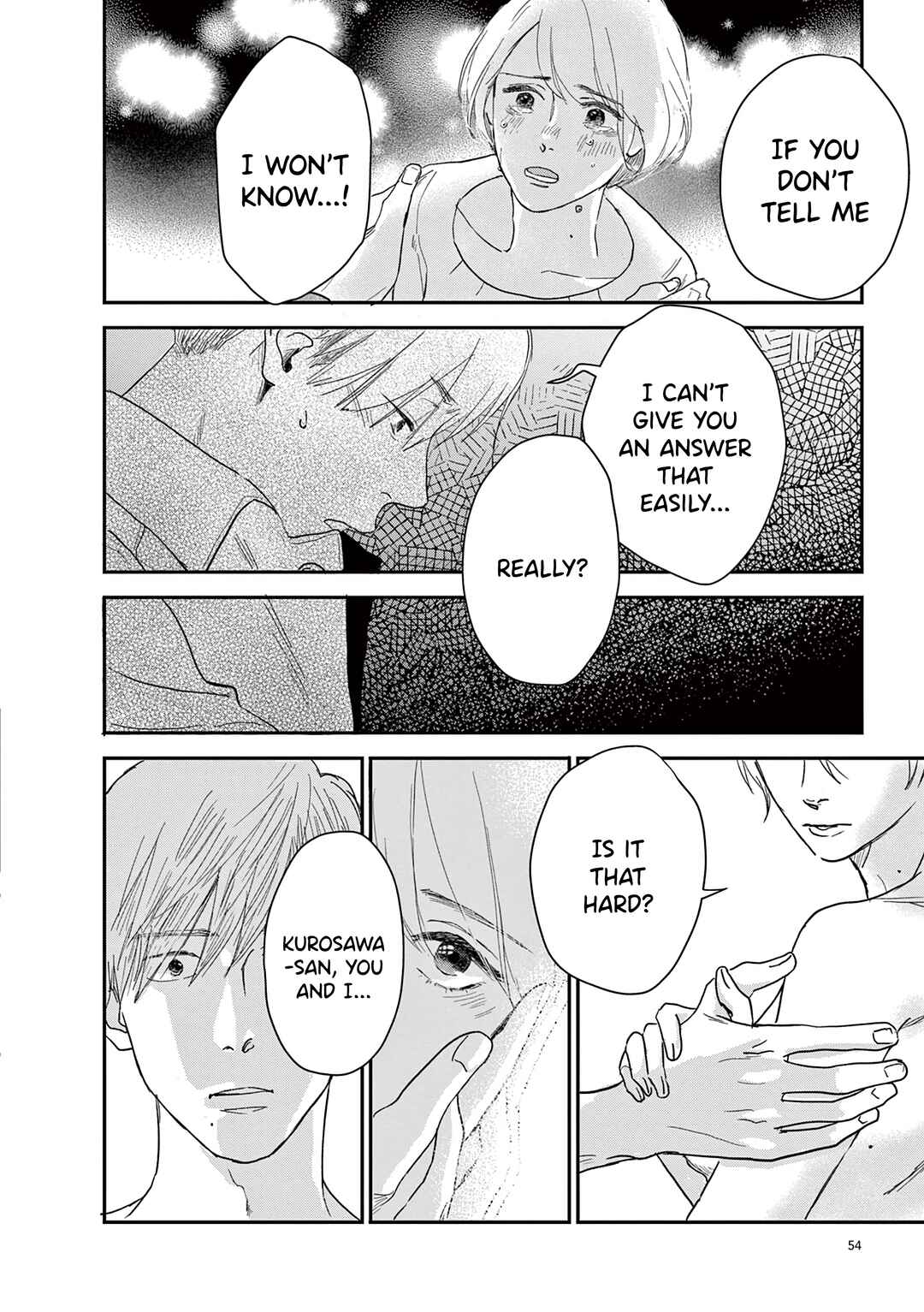Page 2 Chapter 14 Watashi-tachi ga Koisuru Riyuu