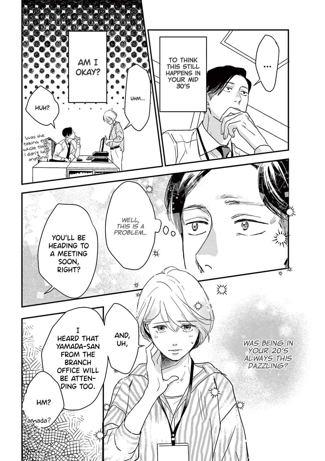 Page 5 Chapter 14 Watashi-tachi ga Koisuru Riyuu