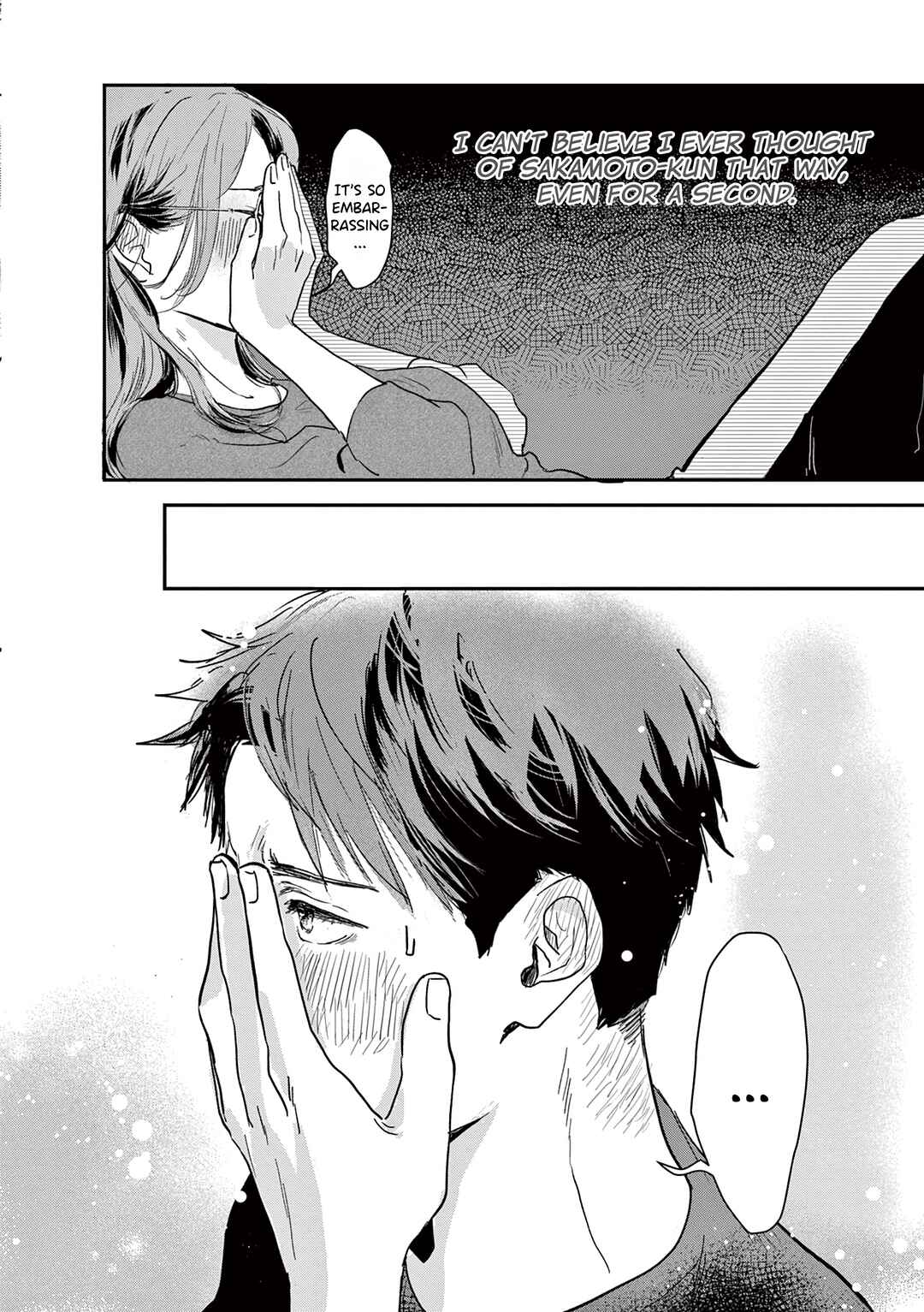 Page 16 Chapter 13 Watashi-tachi ga Koisuru Riyuu