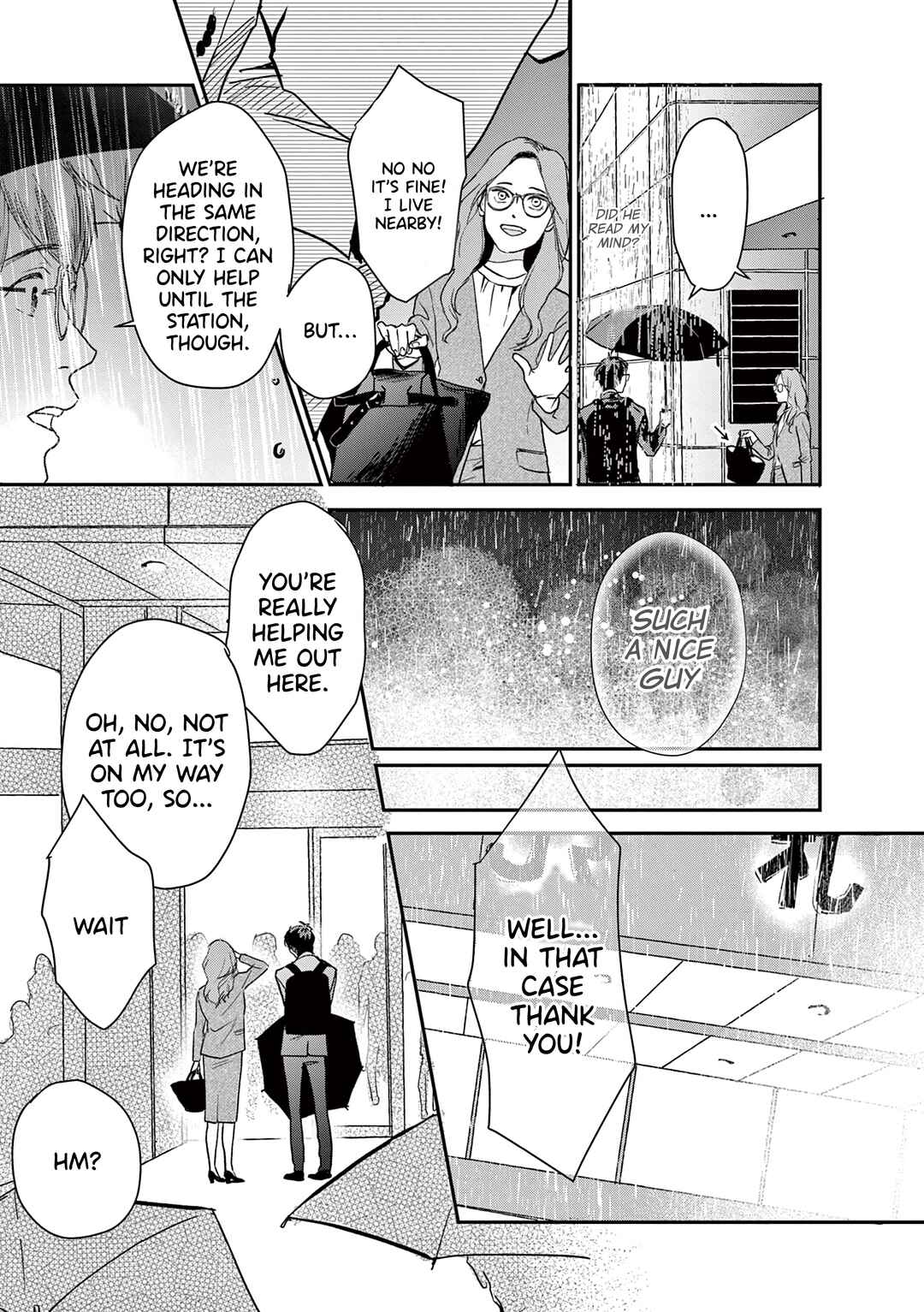 Page 3 Chapter 13 Watashi-tachi ga Koisuru Riyuu