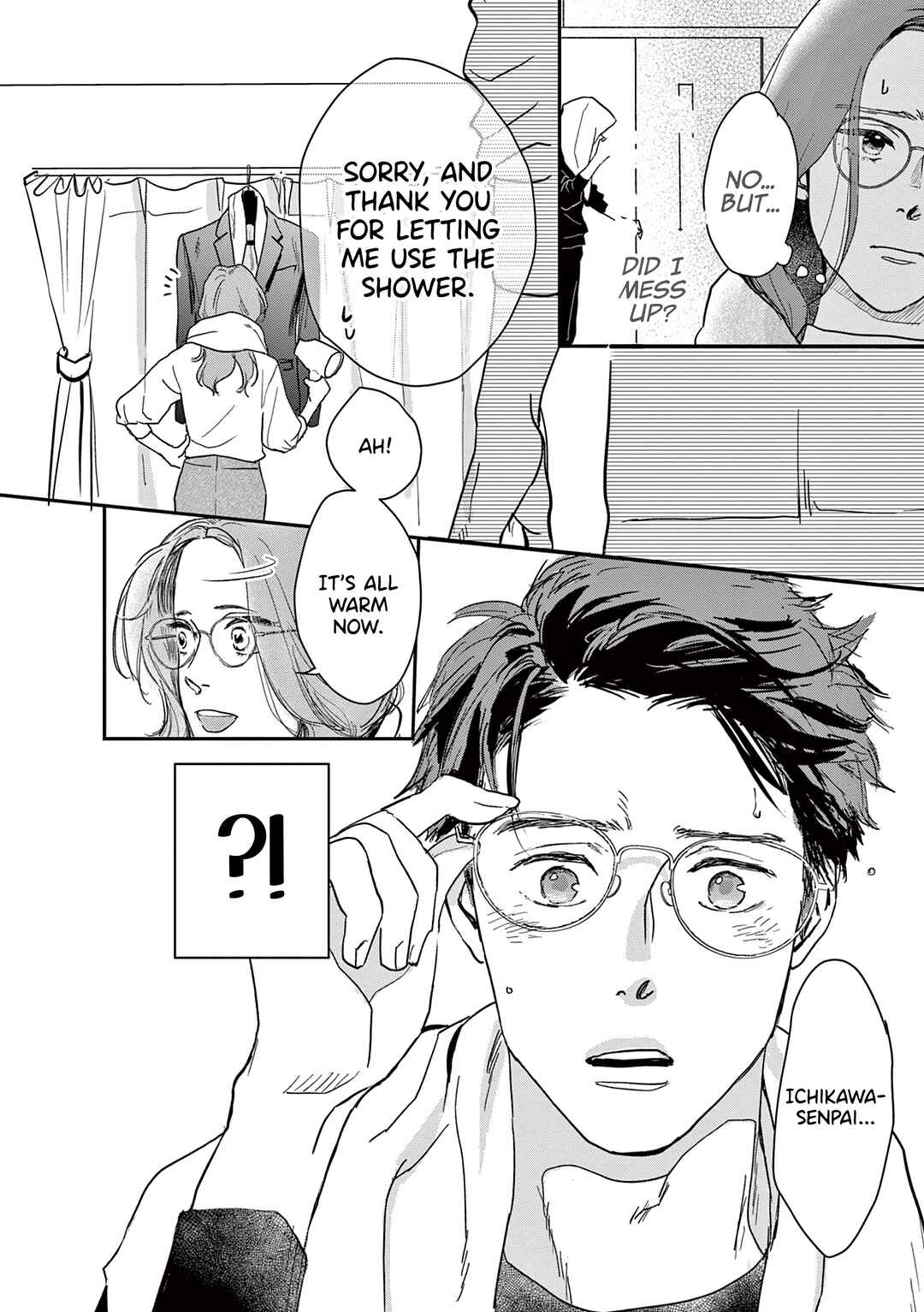 Page 6 Chapter 13 Watashi-tachi ga Koisuru Riyuu