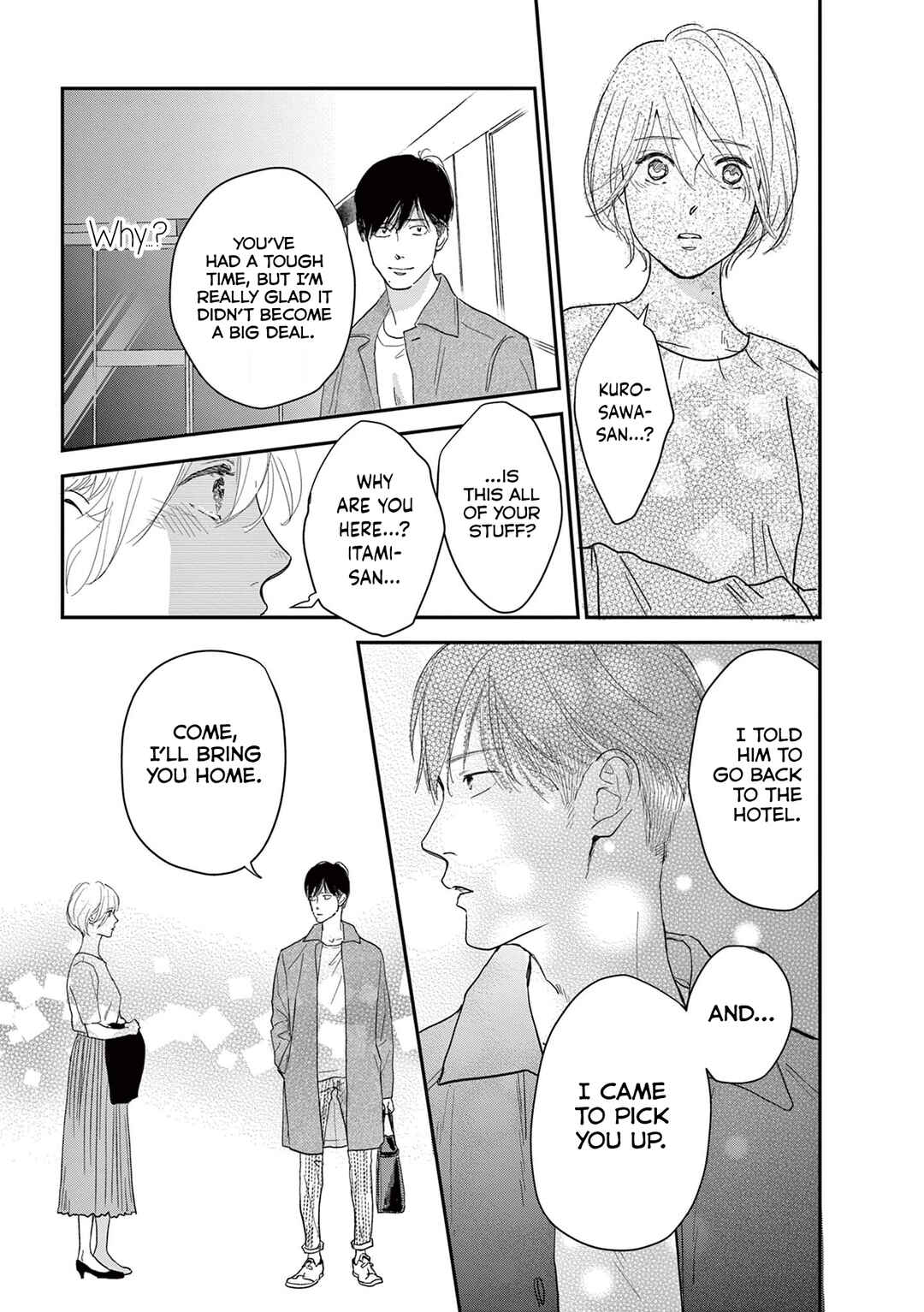 Page 15 Chapter 10 Watashi-tachi ga Koisuru Riyuu