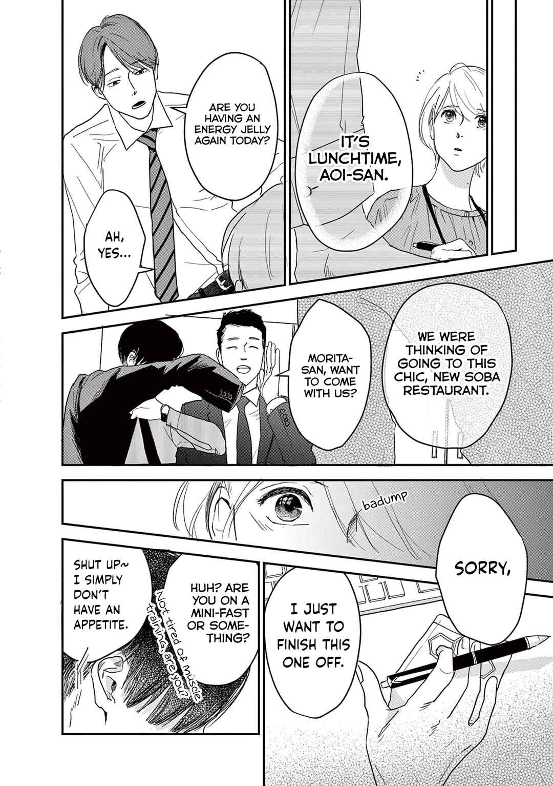 Page 2 Chapter 10 Watashi-tachi ga Koisuru Riyuu