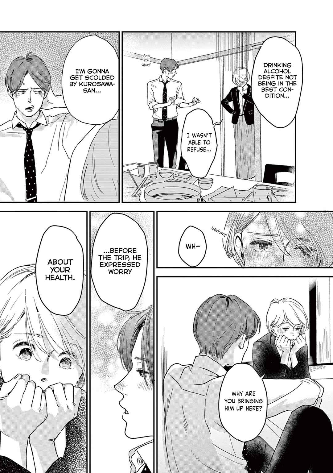 Page 7 Chapter 10 Watashi-tachi ga Koisuru Riyuu