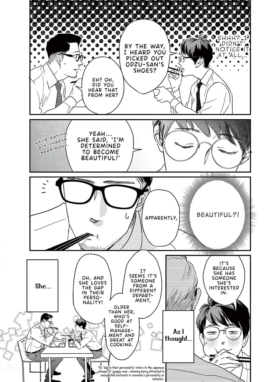 Page 18 Chapter 11 Watashi-tachi ga Koisuru Riyuu