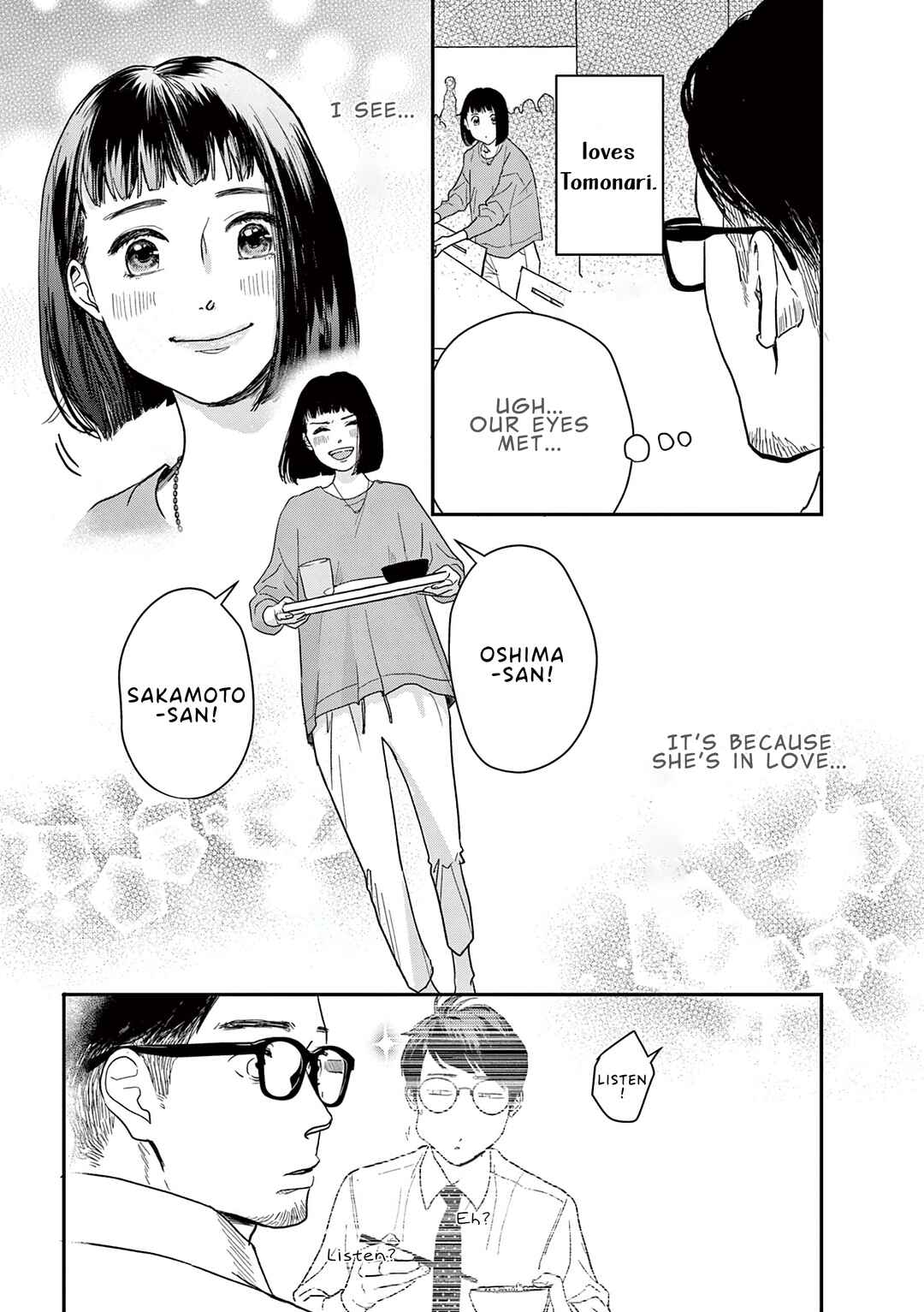 Page 19 Chapter 11 Watashi-tachi ga Koisuru Riyuu