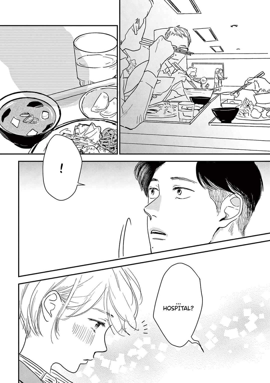 Page 9 Chapter 11 Watashi-tachi ga Koisuru Riyuu