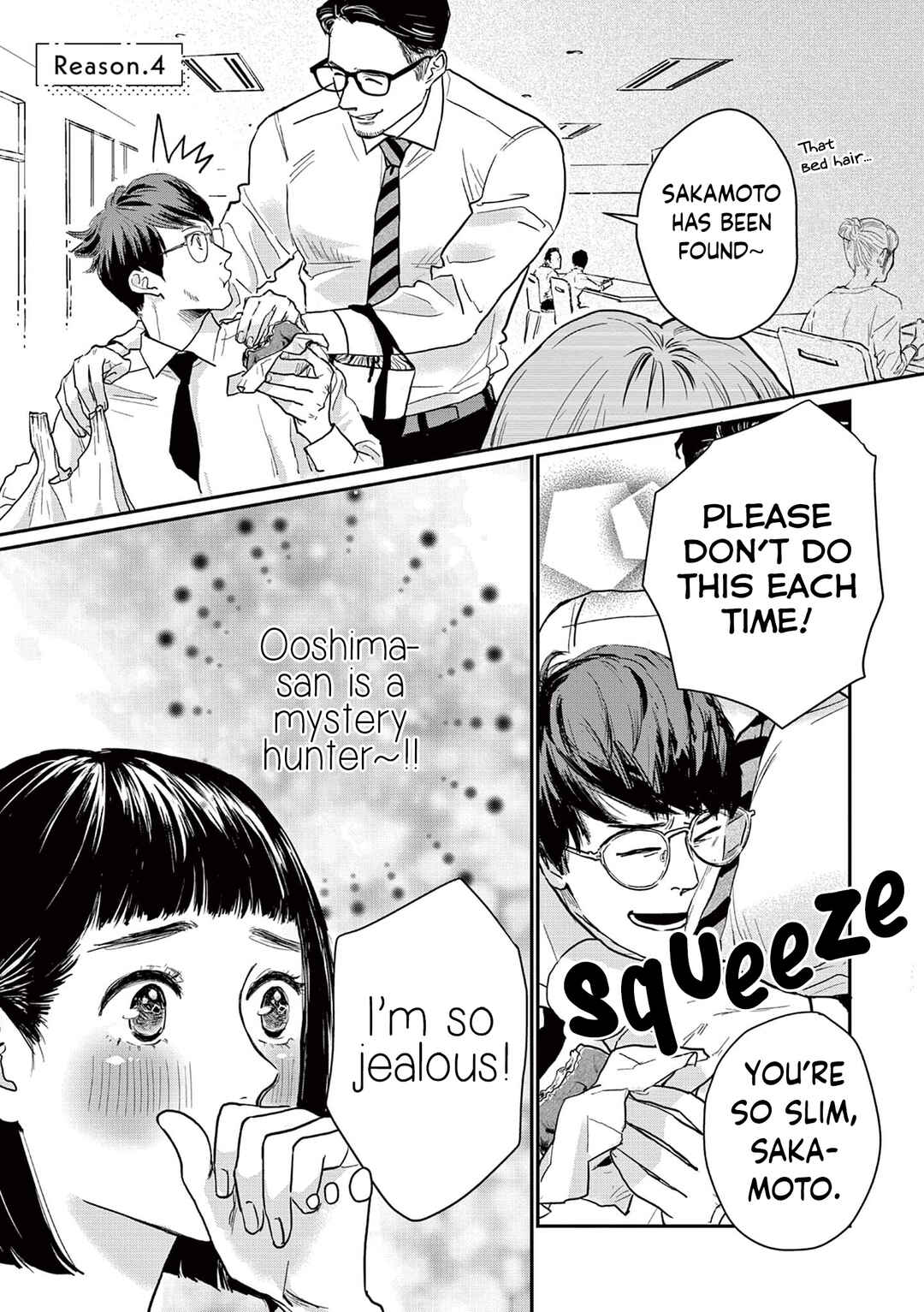 Page 1 Chapter 4 Watashi-tachi ga Koisuru Riyuu