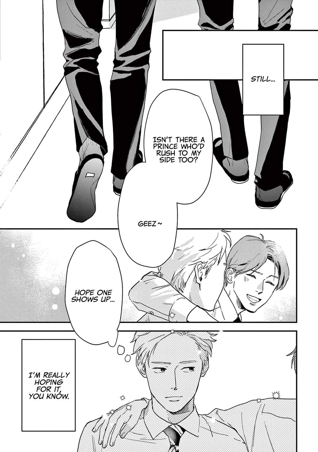 Page 16 Chapter 21 Watashi-tachi ga Koisuru Riyuu