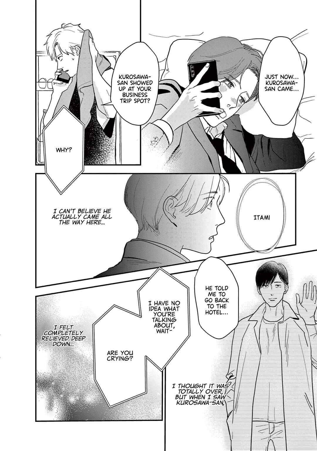 Page 2 Chapter 21 Watashi-tachi ga Koisuru Riyuu