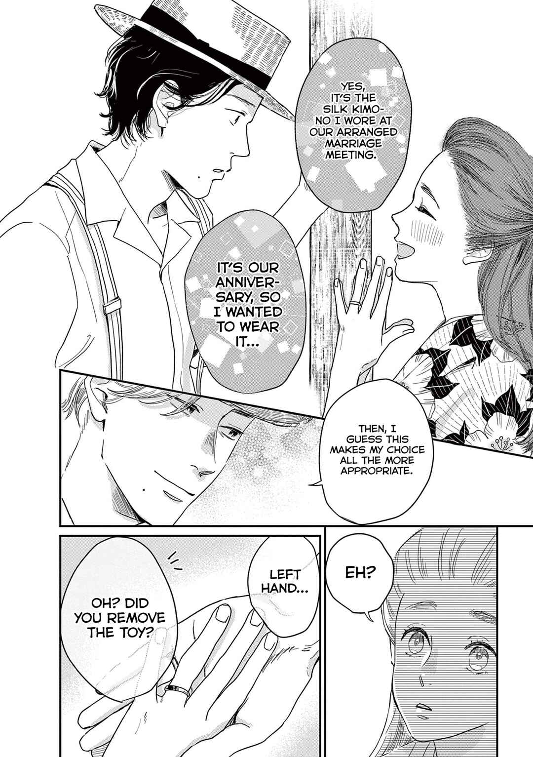 Page 12 Chapter 8 Watashi-tachi ga Koisuru Riyuu