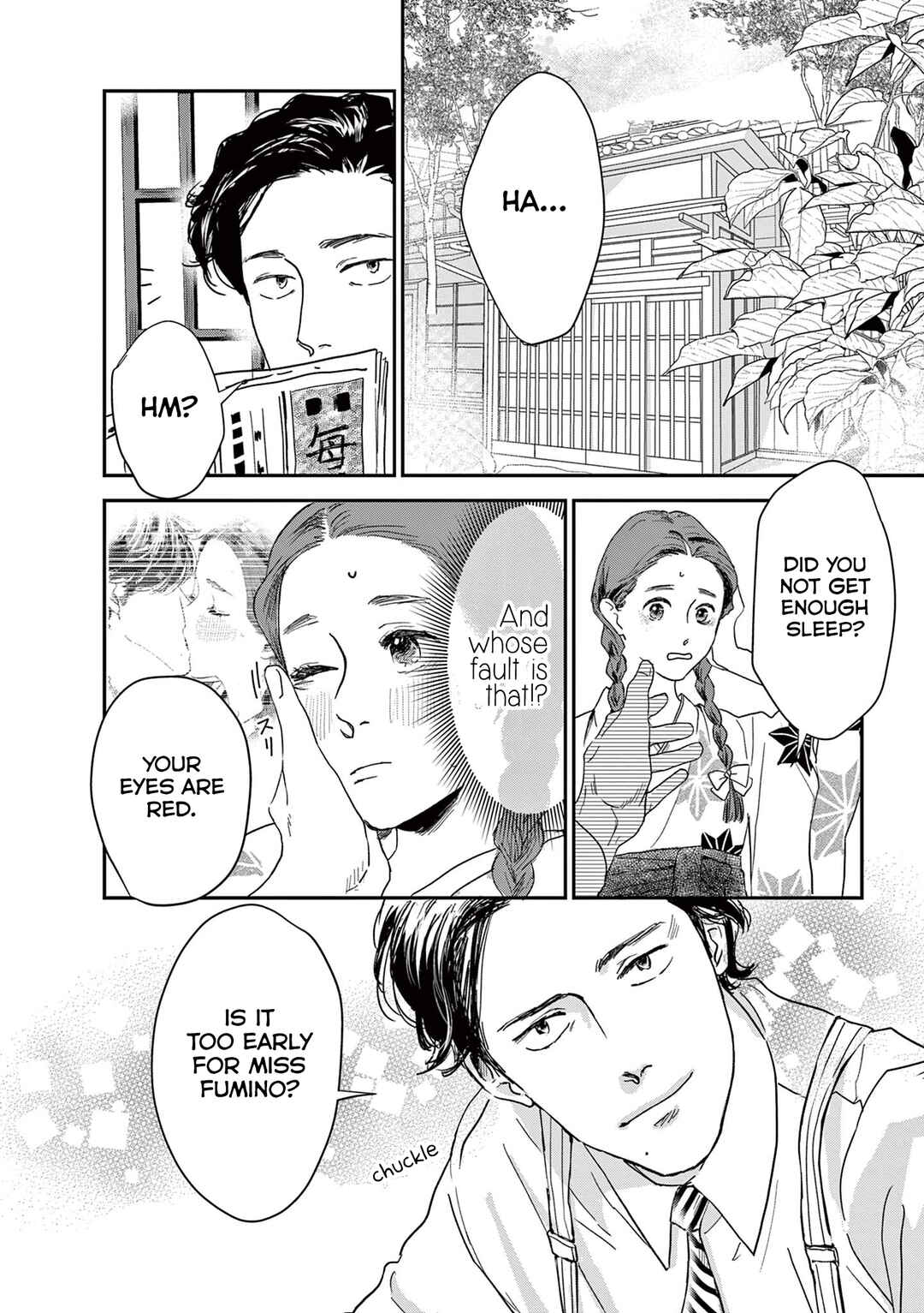 Page 4 Chapter 8 Watashi-tachi ga Koisuru Riyuu