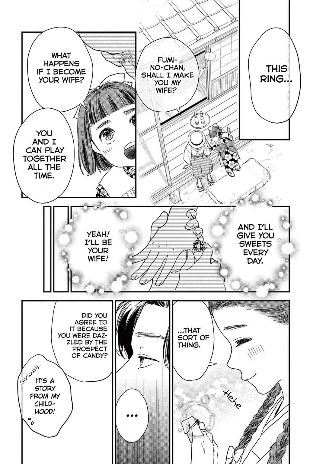 Page 7 Chapter 8 Watashi-tachi ga Koisuru Riyuu
