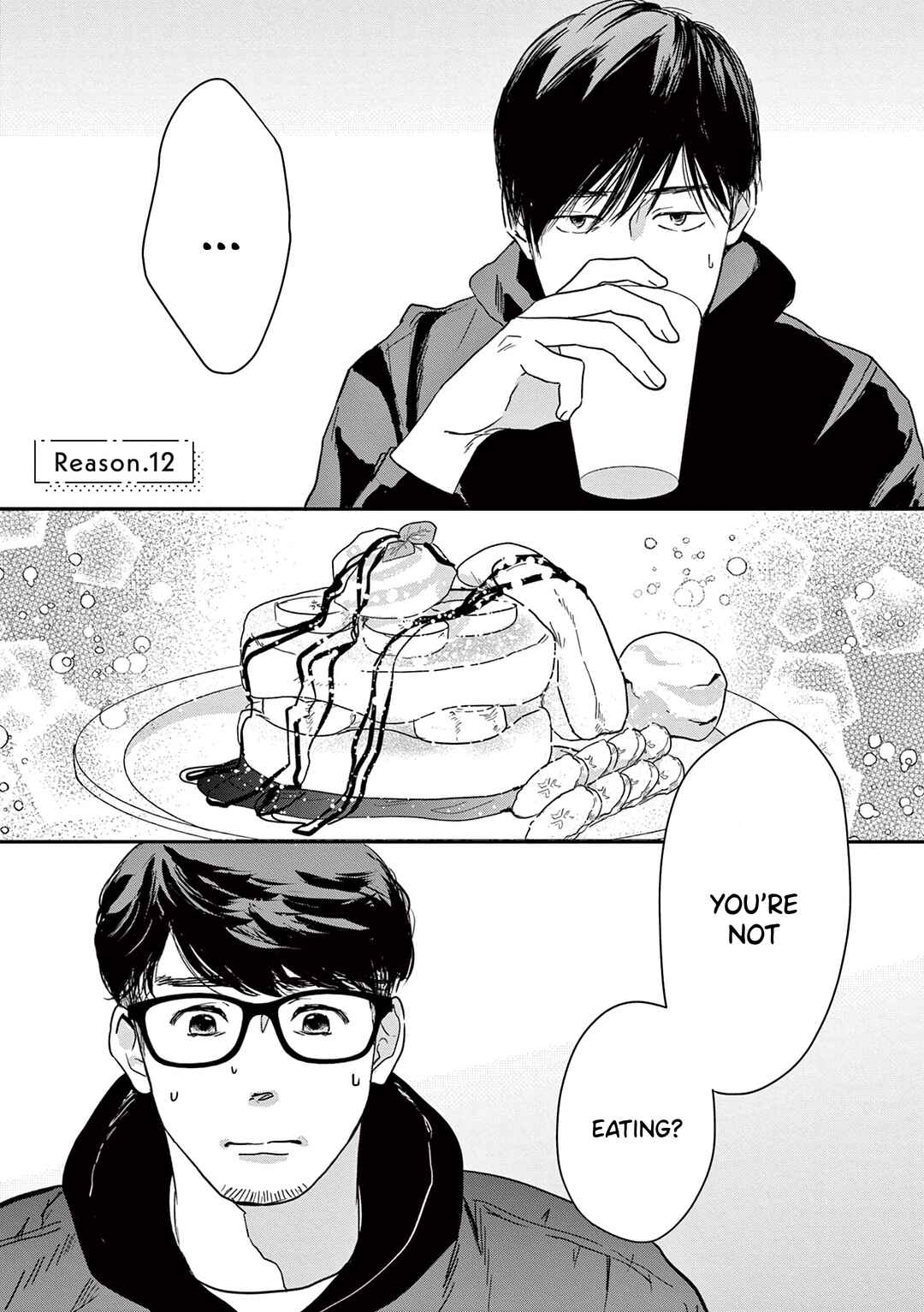 Page 1 Chapter 12 Watashi-tachi ga Koisuru Riyuu