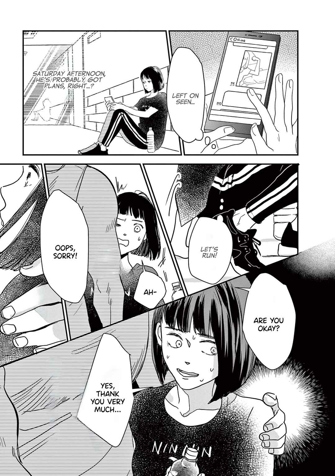 Page 13 Chapter 12 Watashi-tachi ga Koisuru Riyuu