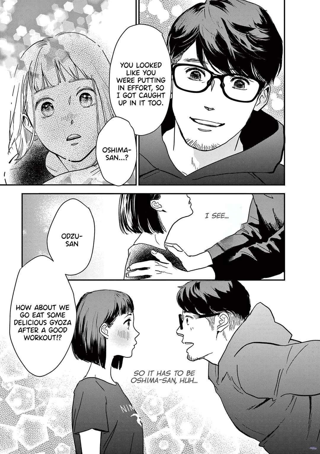 Page 15 Chapter 12 Watashi-tachi ga Koisuru Riyuu