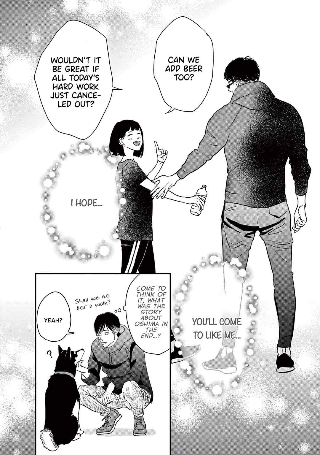 Page 16 Chapter 12 Watashi-tachi ga Koisuru Riyuu