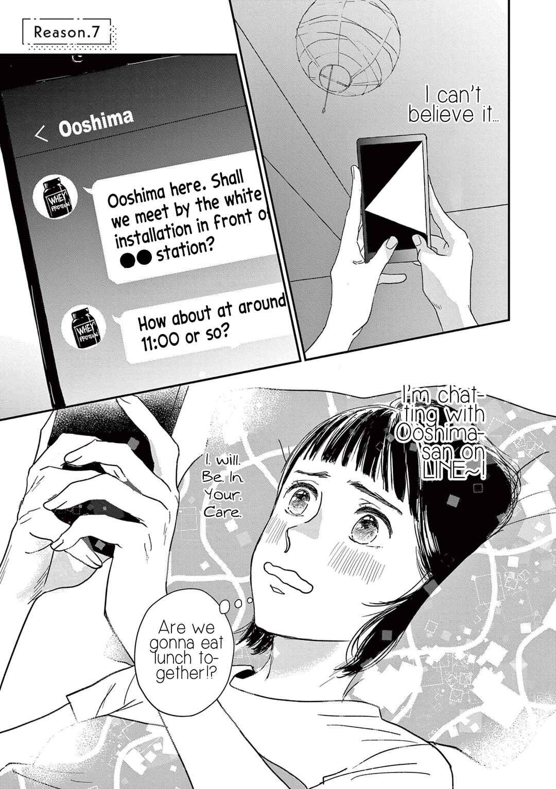 Page 1 Chapter 7 Watashi-tachi ga Koisuru Riyuu