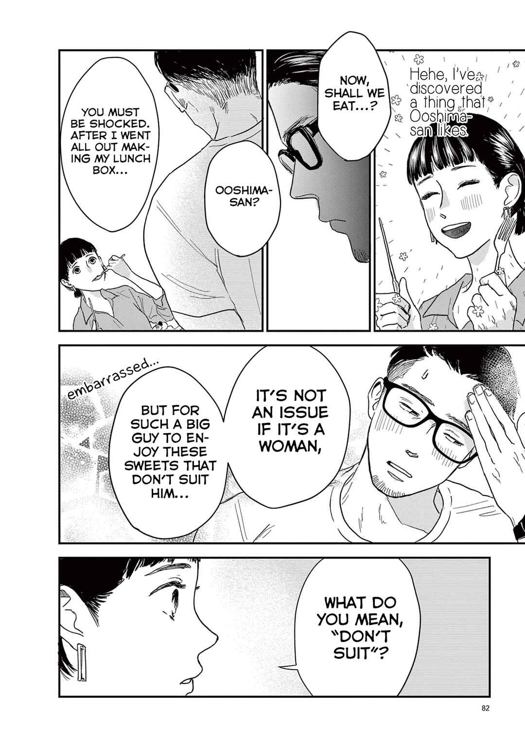 Page 10 Chapter 7 Watashi-tachi ga Koisuru Riyuu