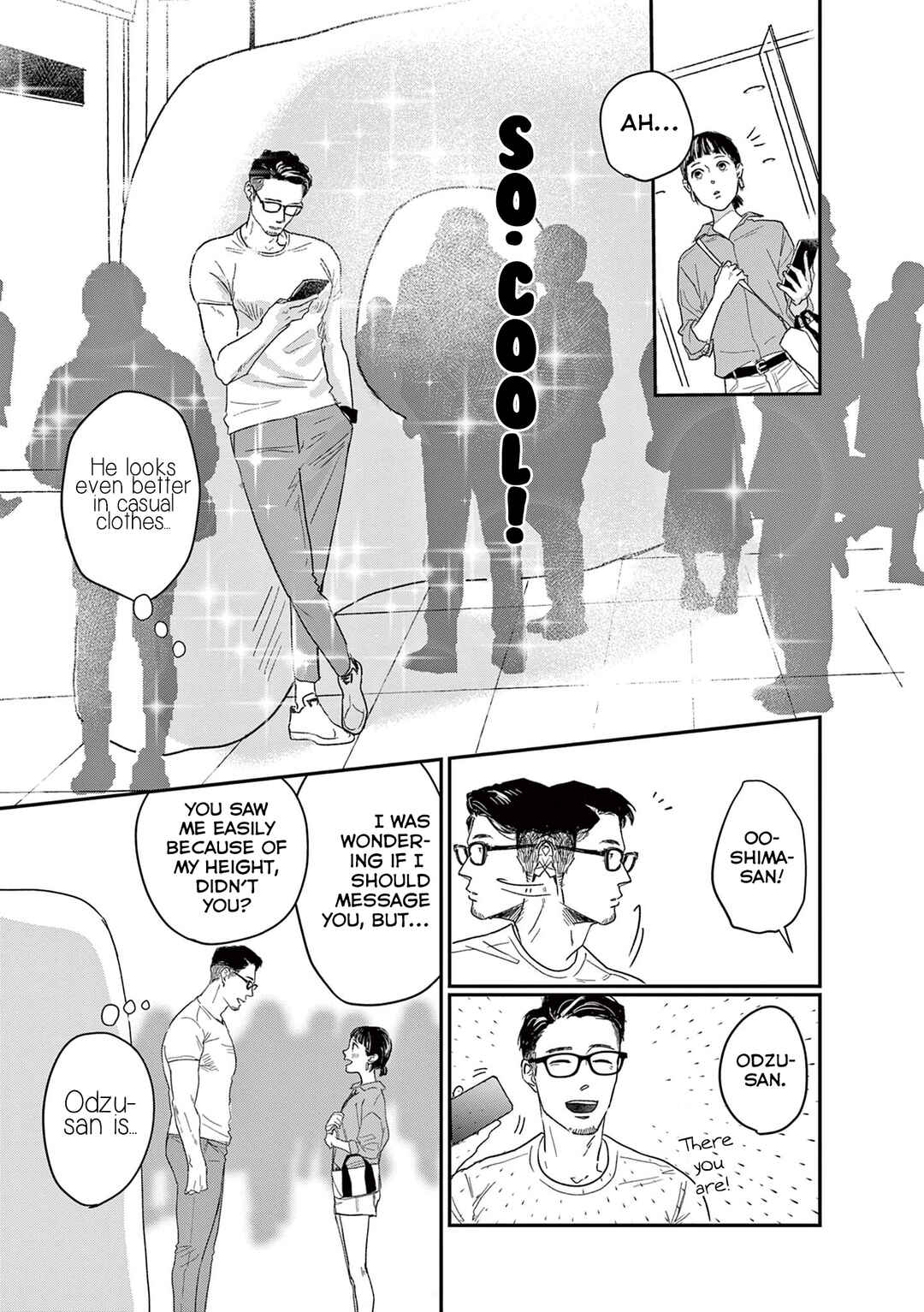 Page 3 Chapter 7 Watashi-tachi ga Koisuru Riyuu