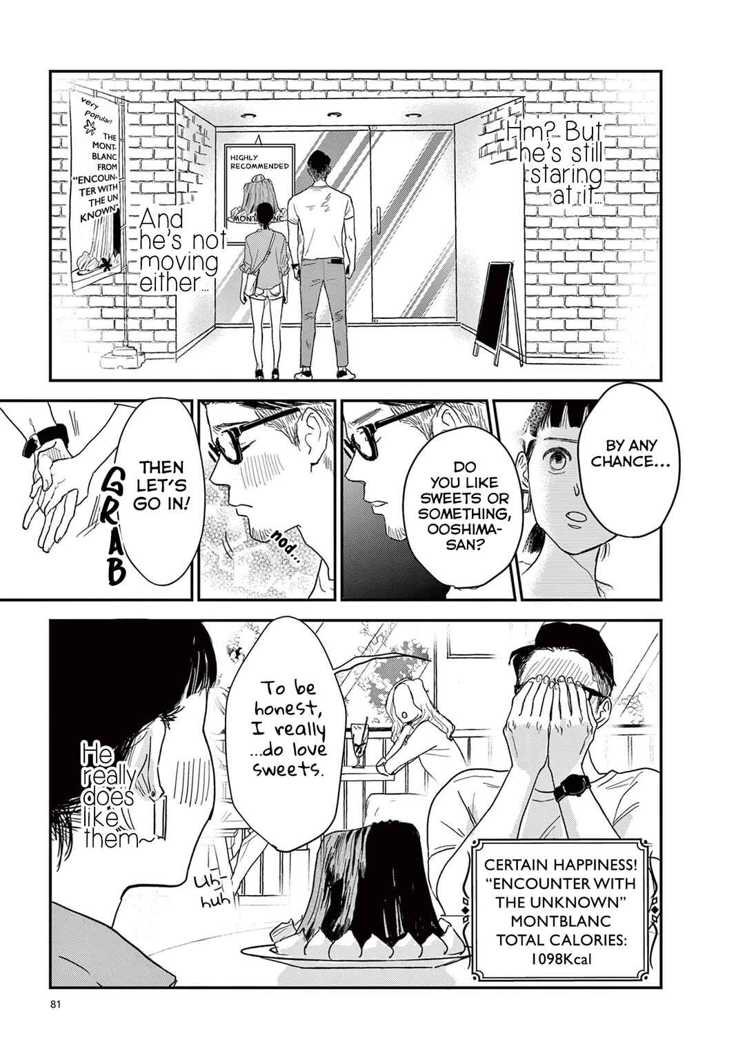 Page 9 Chapter 7 Watashi-tachi ga Koisuru Riyuu