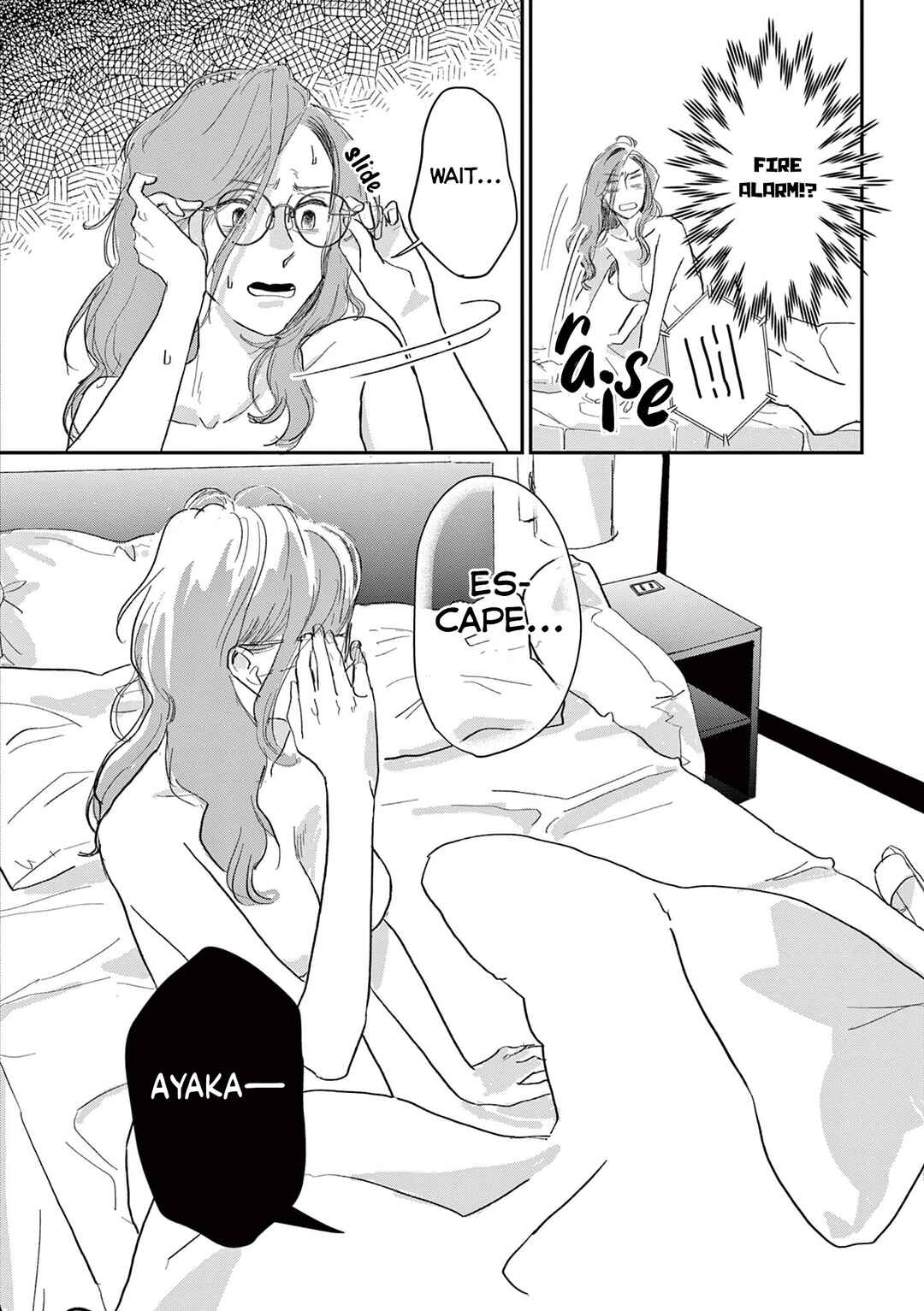 Page 2 Chapter 5 Watashi-tachi ga Koisuru Riyuu