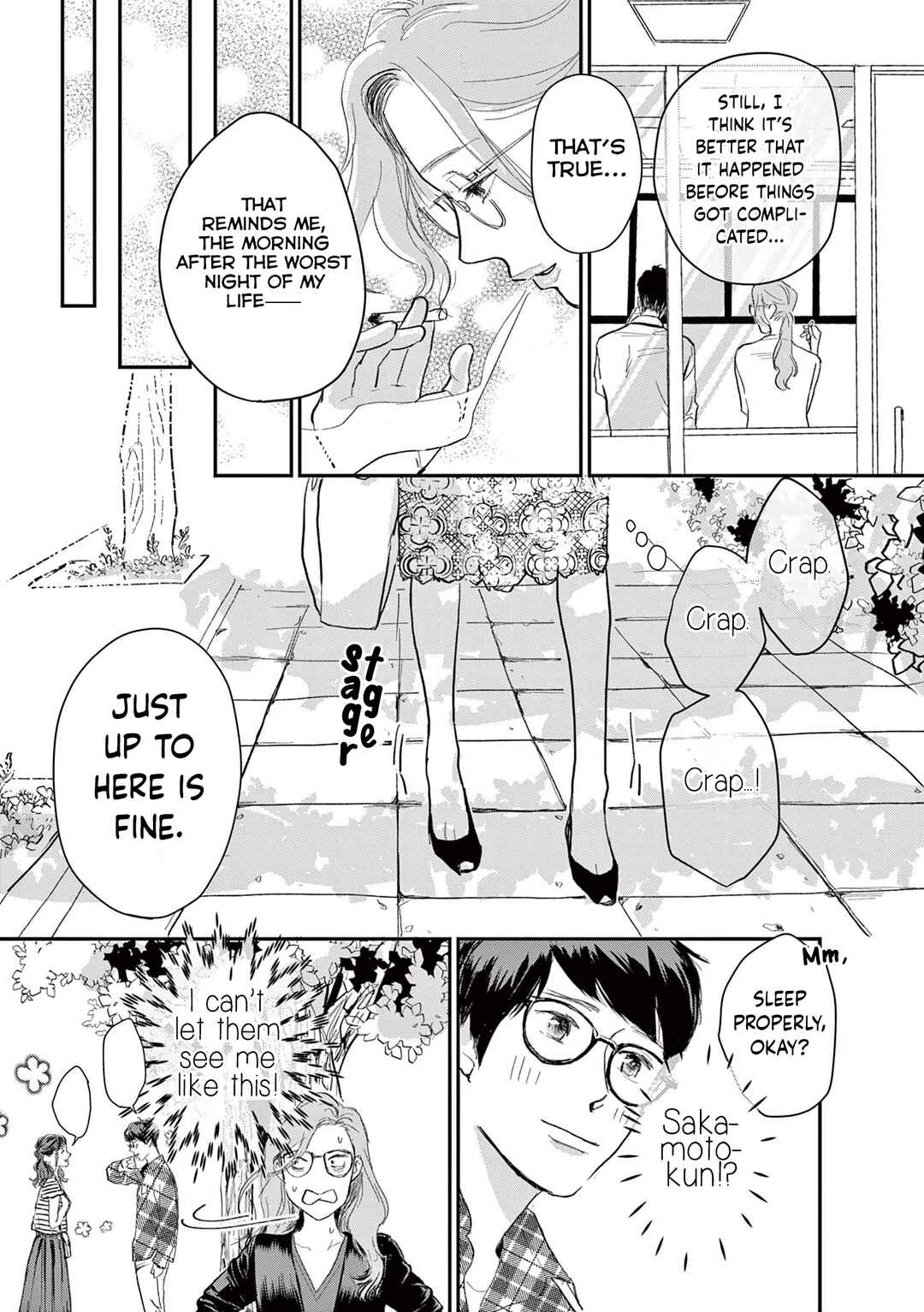 Page 5 Chapter 5 Watashi-tachi ga Koisuru Riyuu