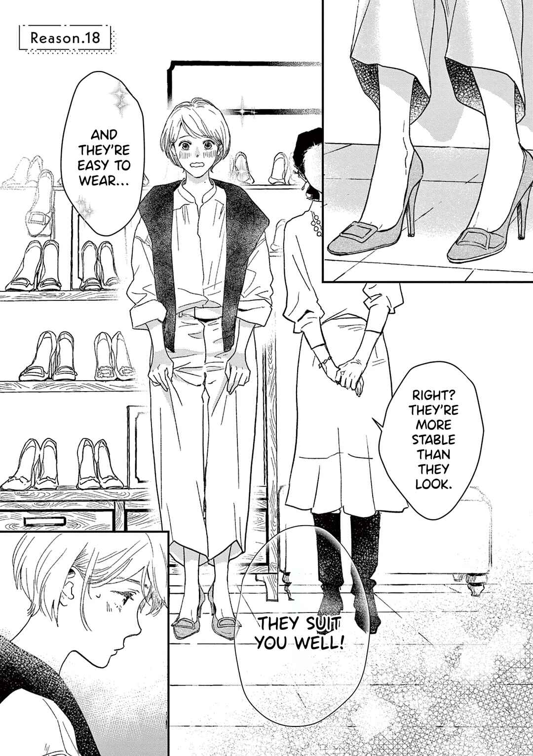 Page 1 Chapter 18 Watashi-tachi ga Koisuru Riyuu