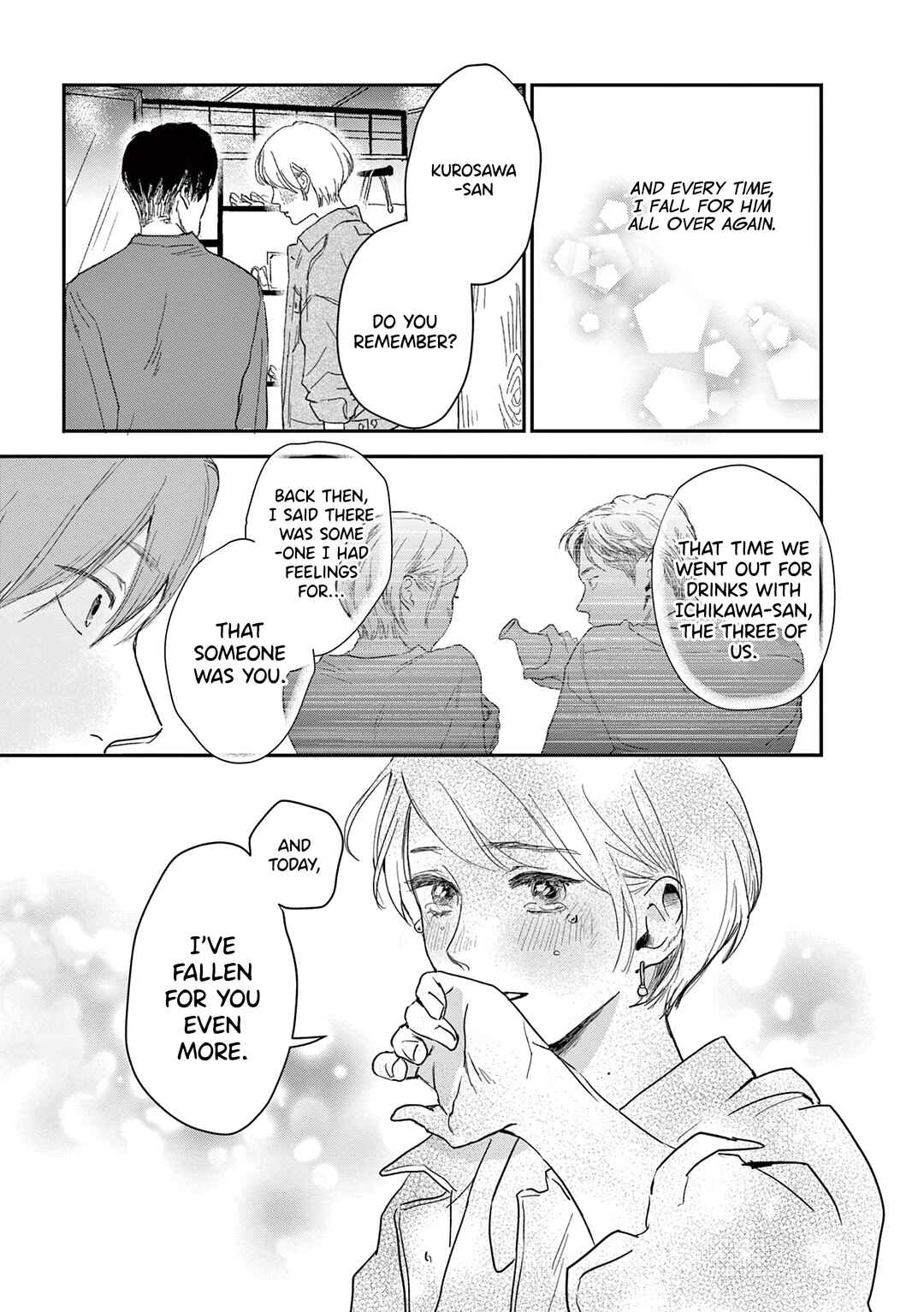 Page 13 Chapter 18 Watashi-tachi ga Koisuru Riyuu