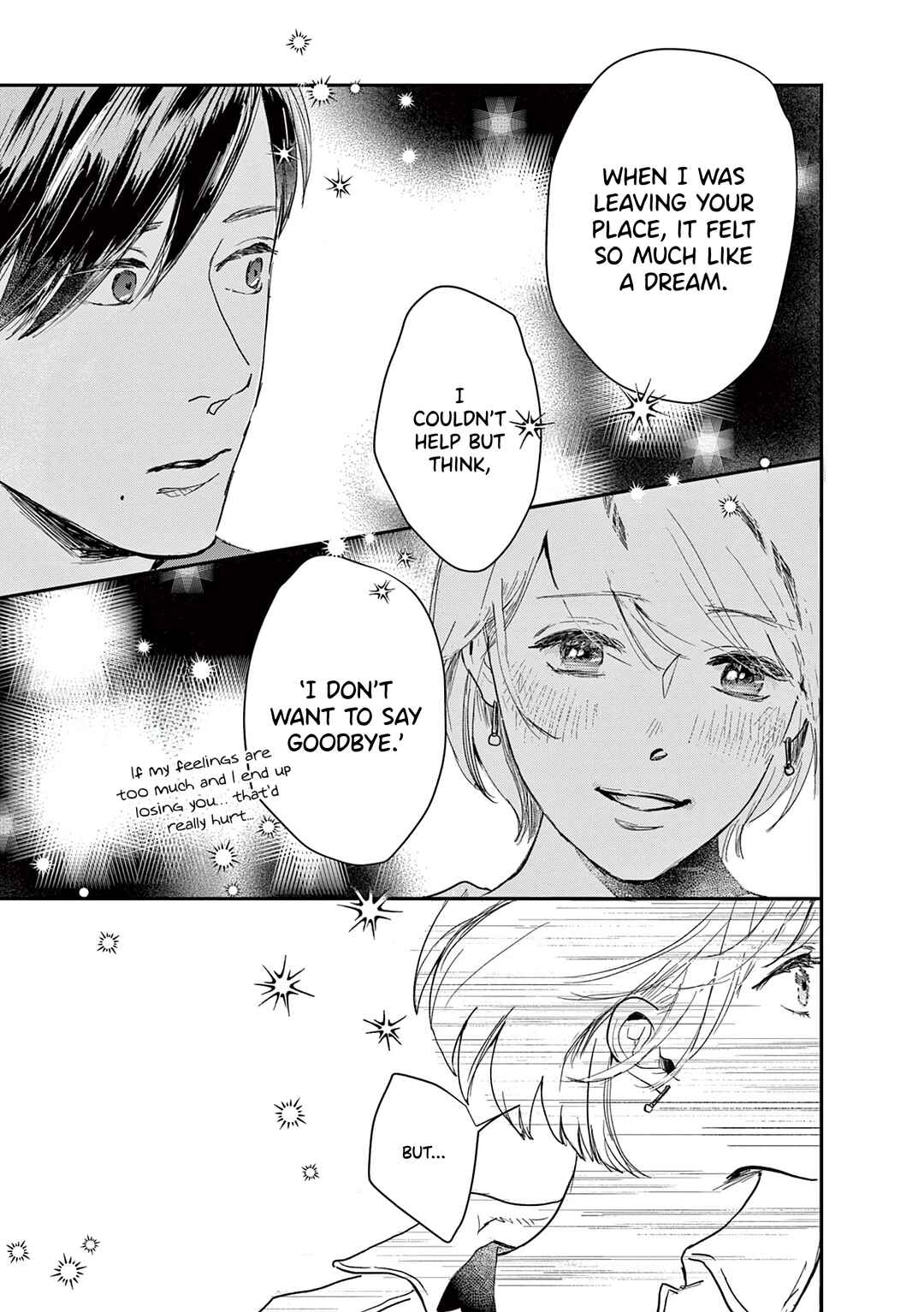 Page 15 Chapter 18 Watashi-tachi ga Koisuru Riyuu