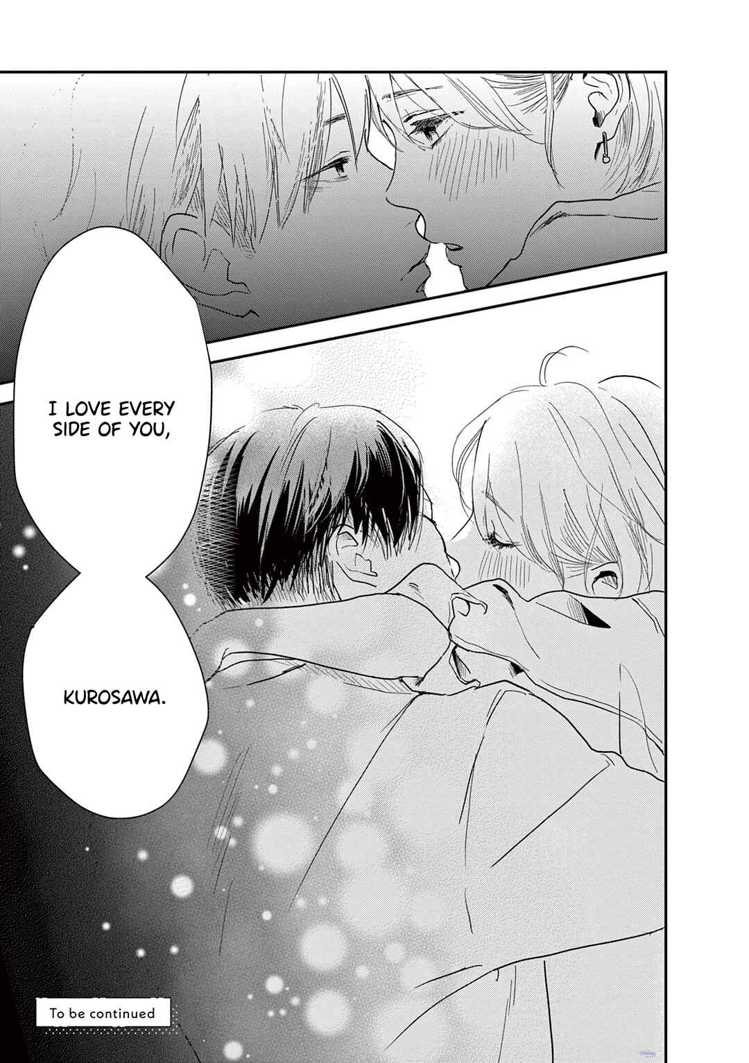 Page 17 Chapter 18 Watashi-tachi ga Koisuru Riyuu