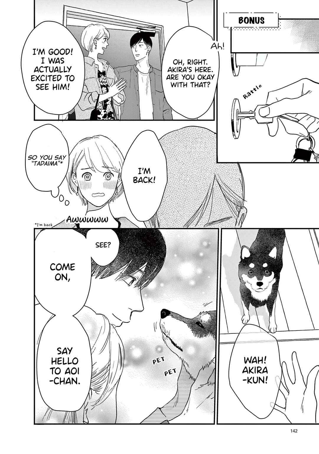 Page 19 Chapter 18 Watashi-tachi ga Koisuru Riyuu
