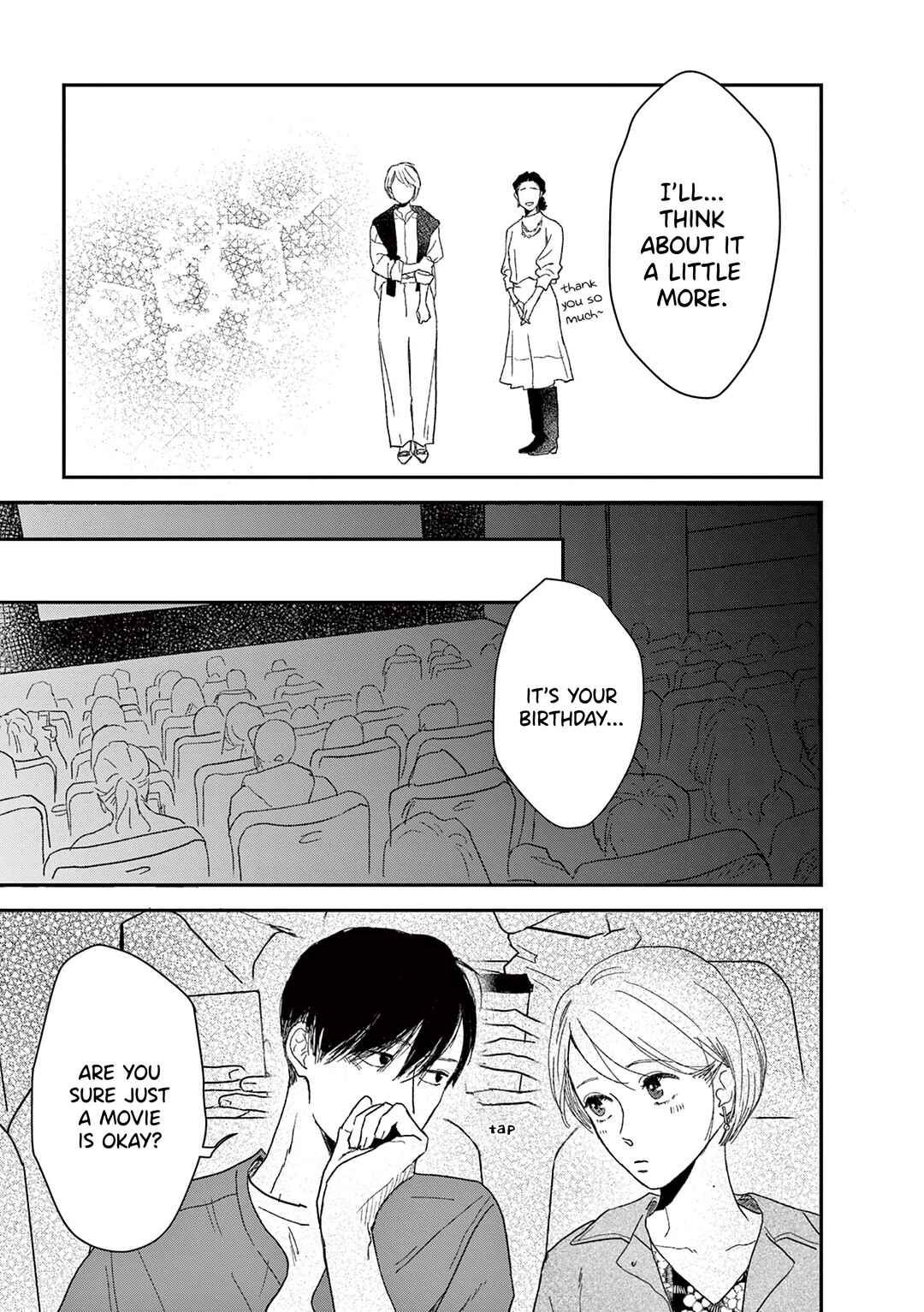 Page 3 Chapter 18 Watashi-tachi ga Koisuru Riyuu